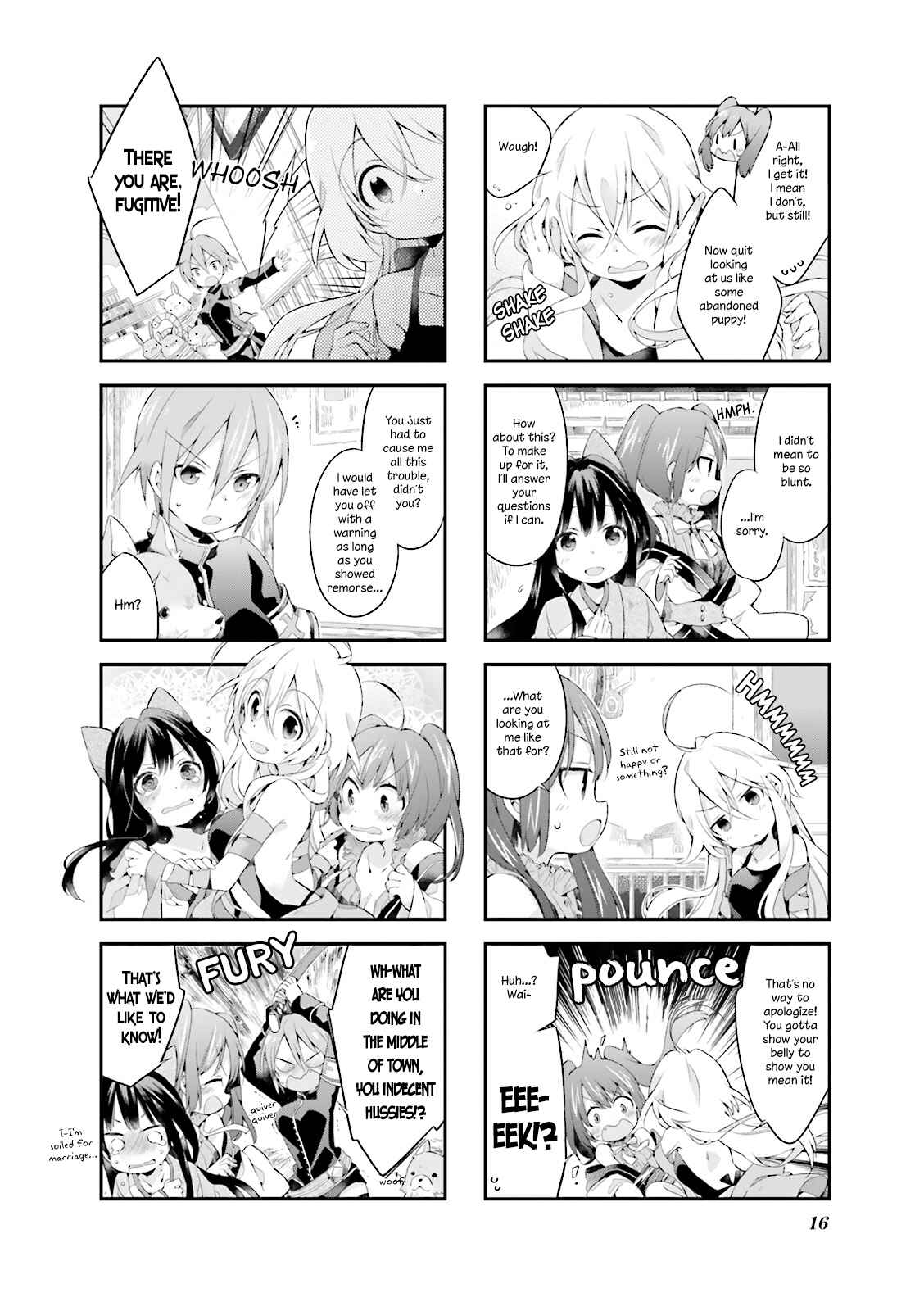 Page 18 Chapter 1 Urara Meirochou