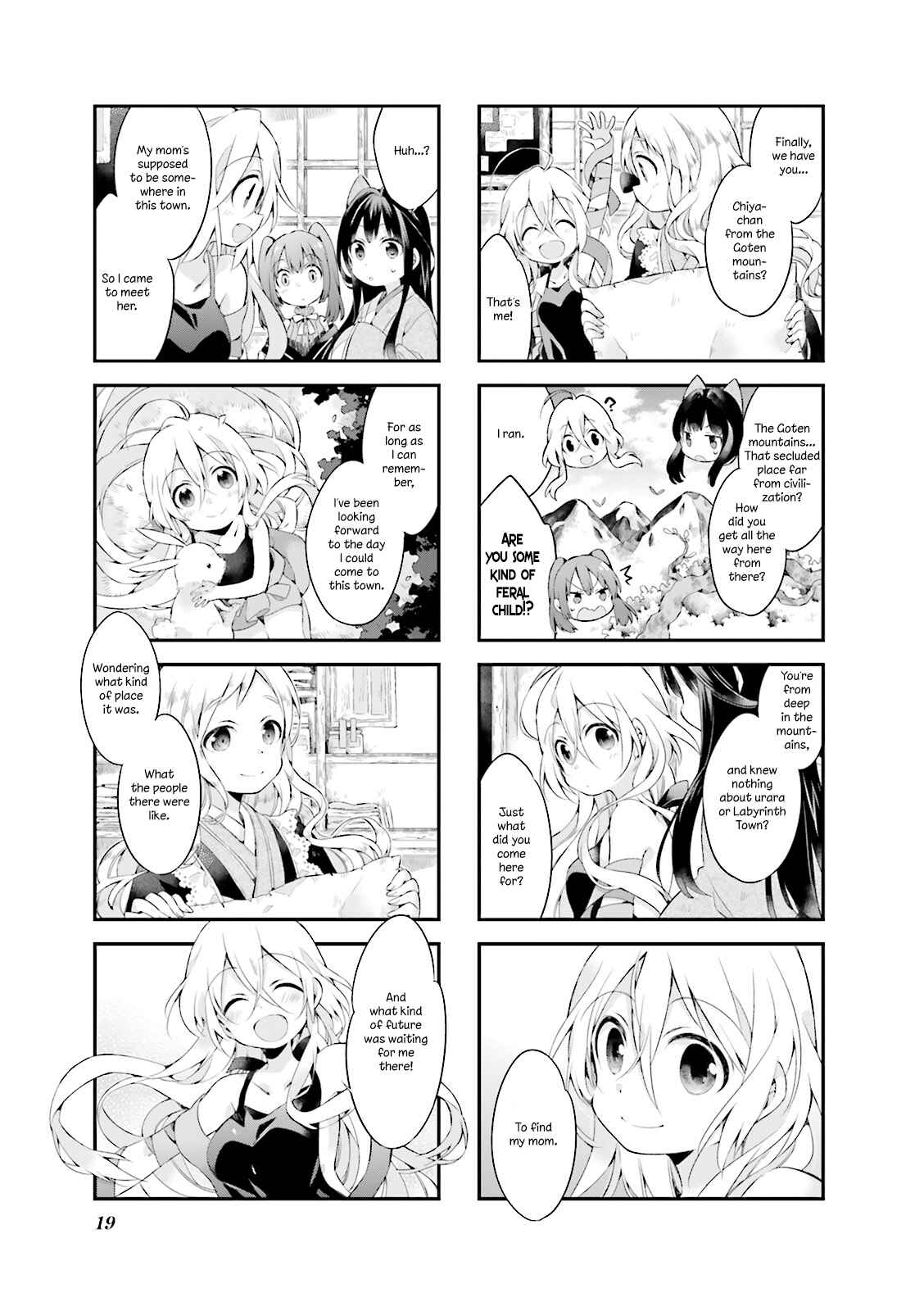 Page 21 Chapter 1 Urara Meirochou