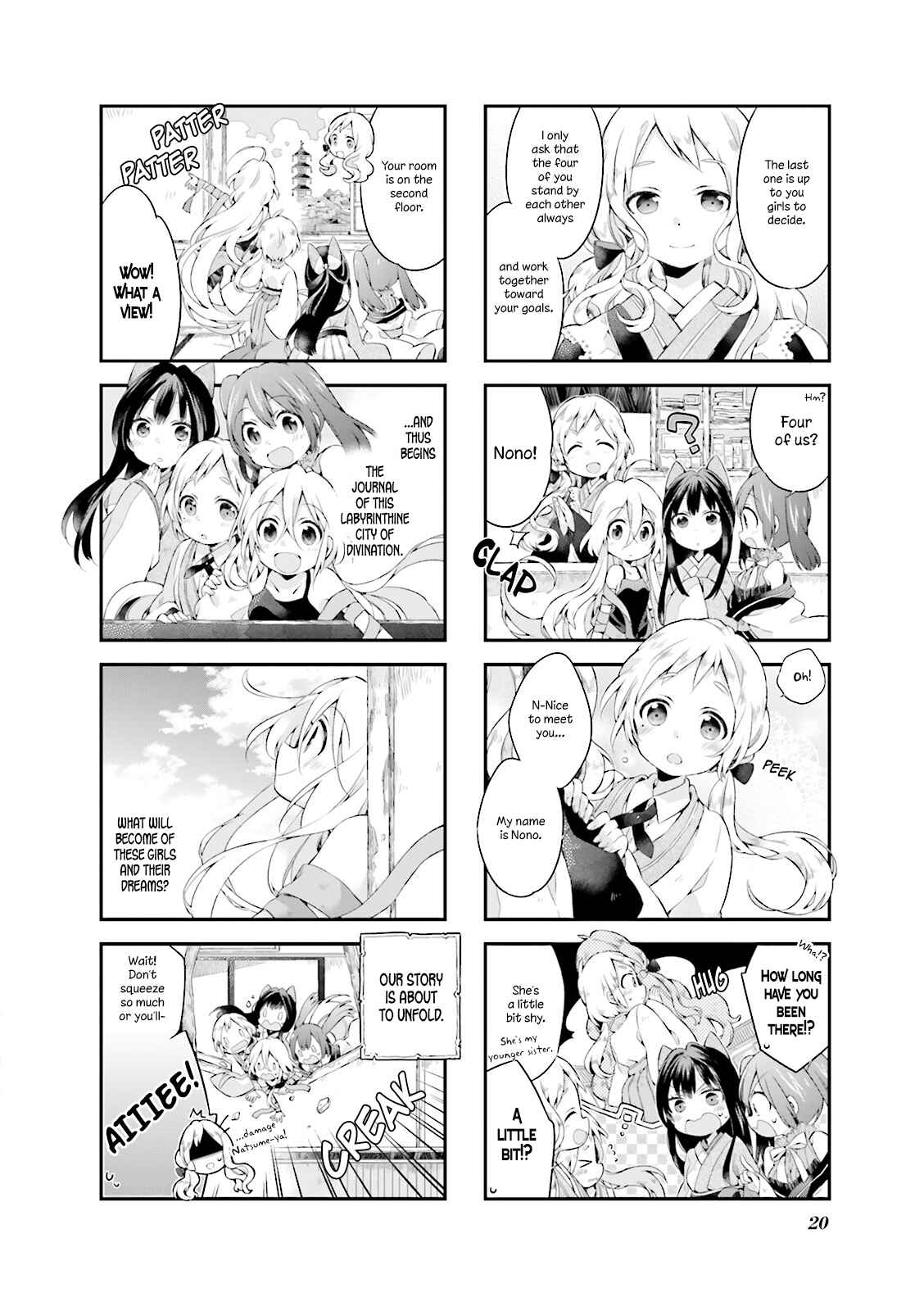 Page 22 Chapter 1 Urara Meirochou