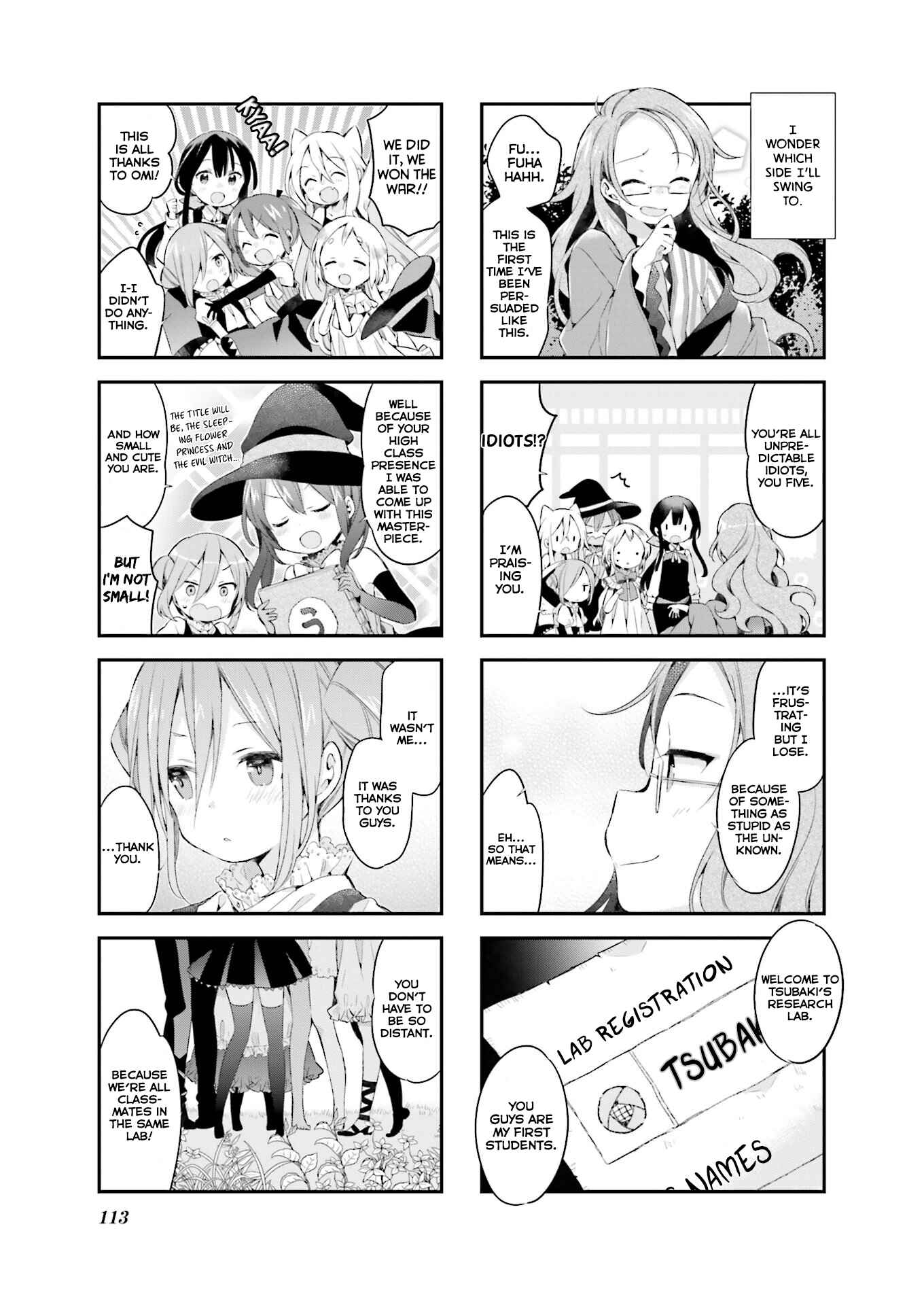 Page 12 Chapter 26 Urara Meirochou