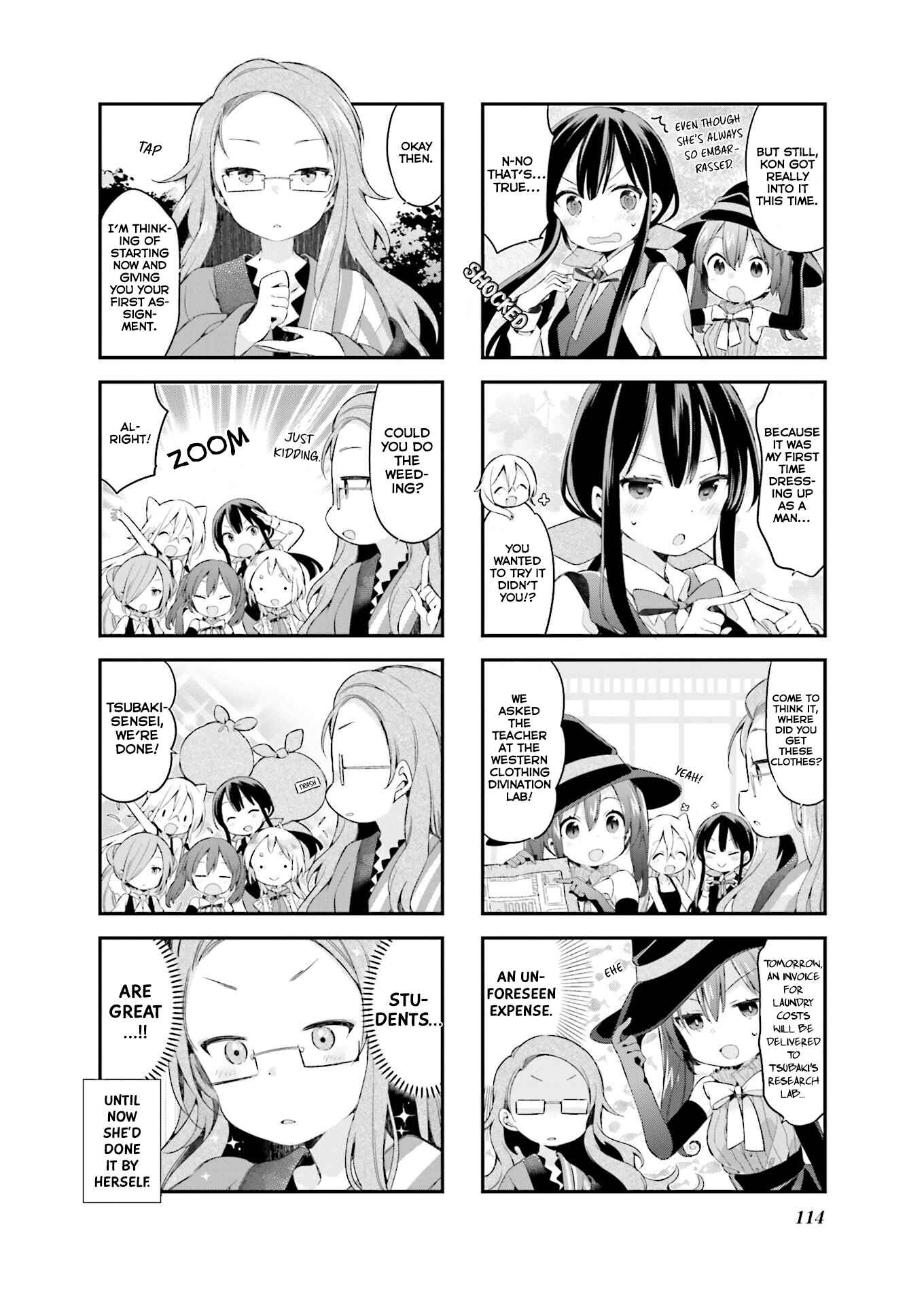 Page 13 Chapter 26 Urara Meirochou