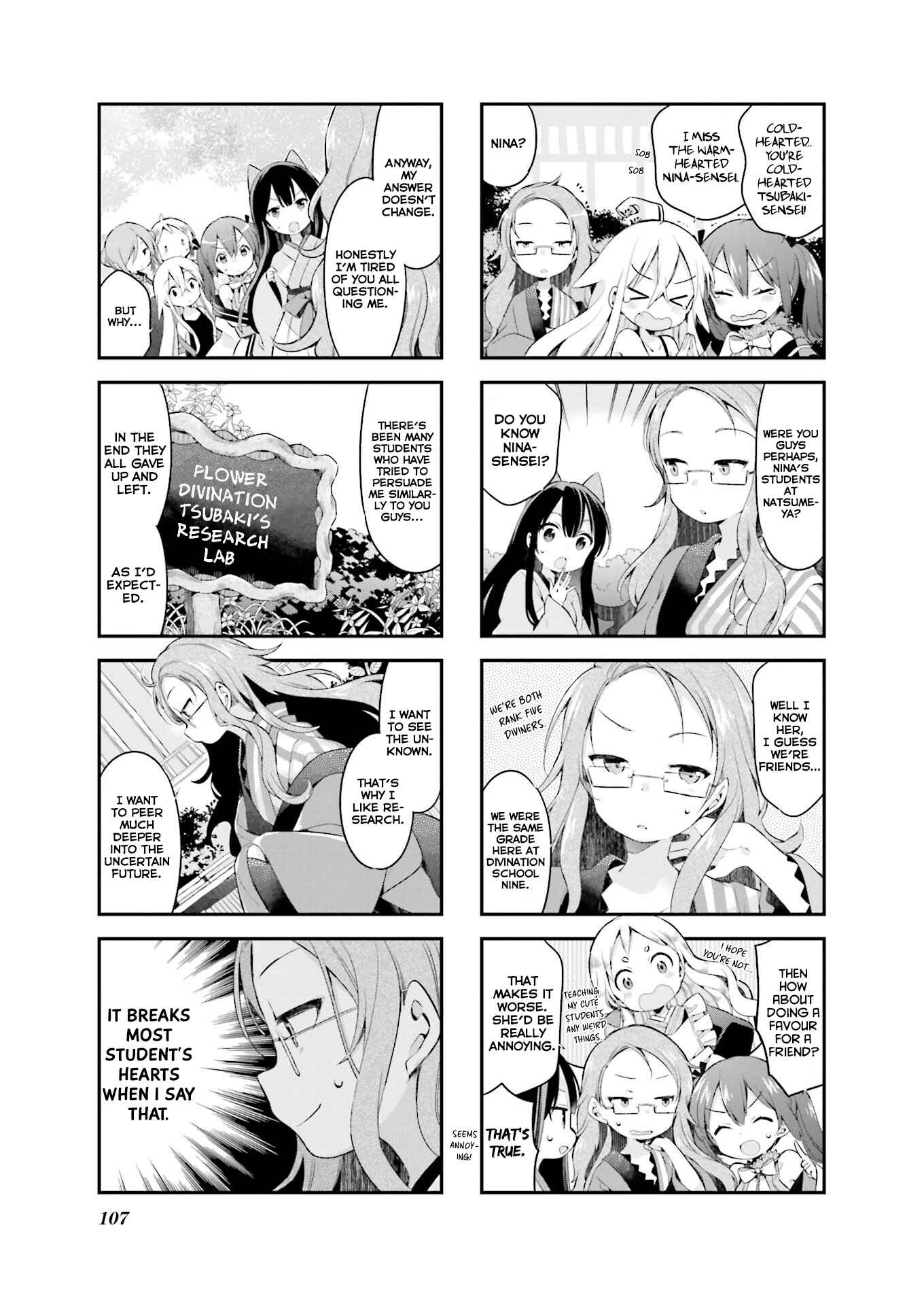 Page 6 Chapter 26 Urara Meirochou