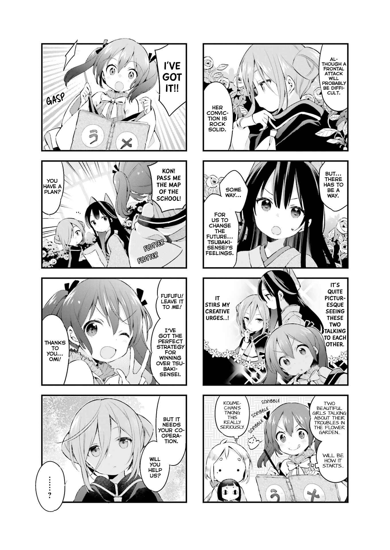 Page 8 Chapter 26 Urara Meirochou