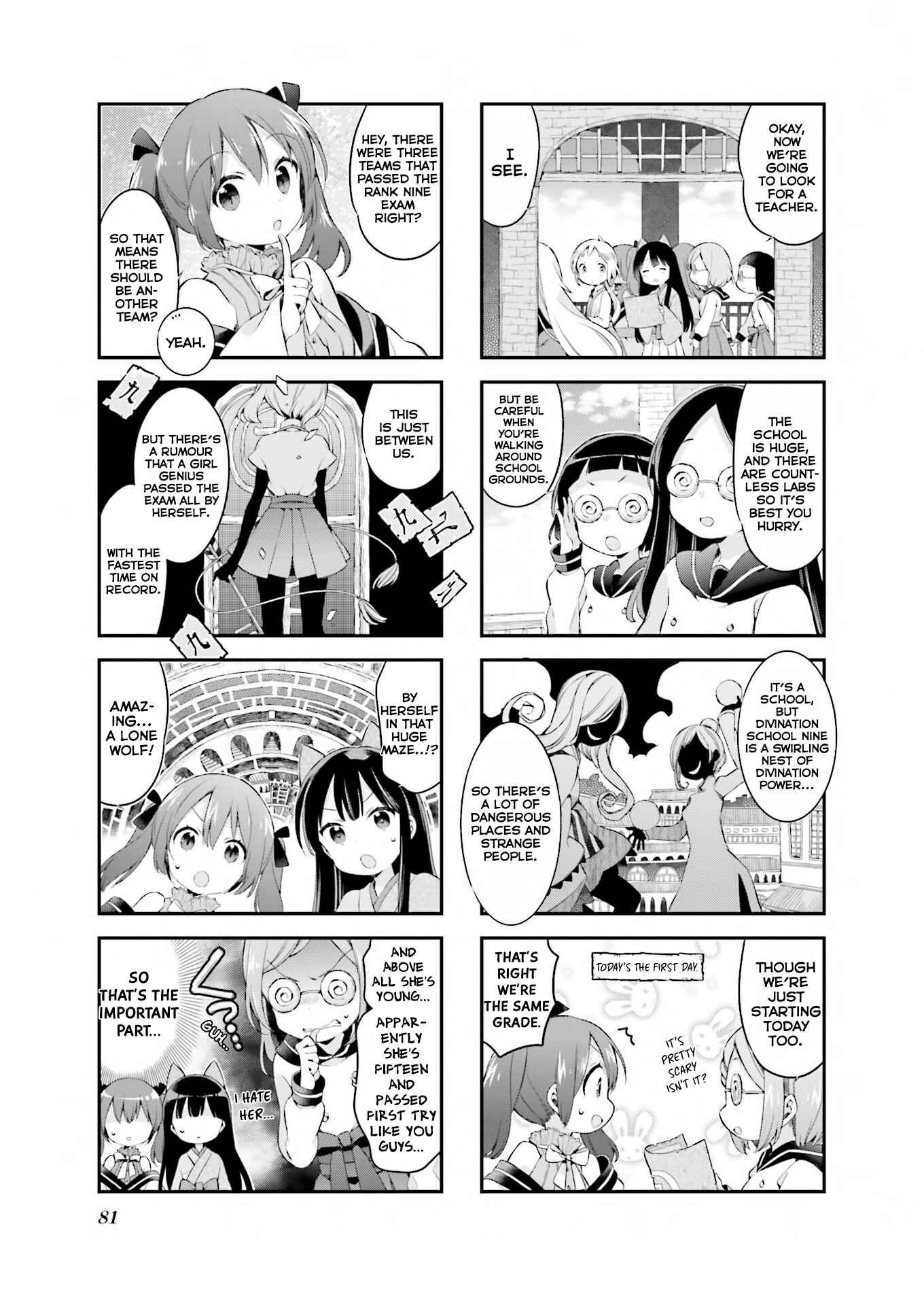 Page 6 Chapter 24 Urara Meirochou