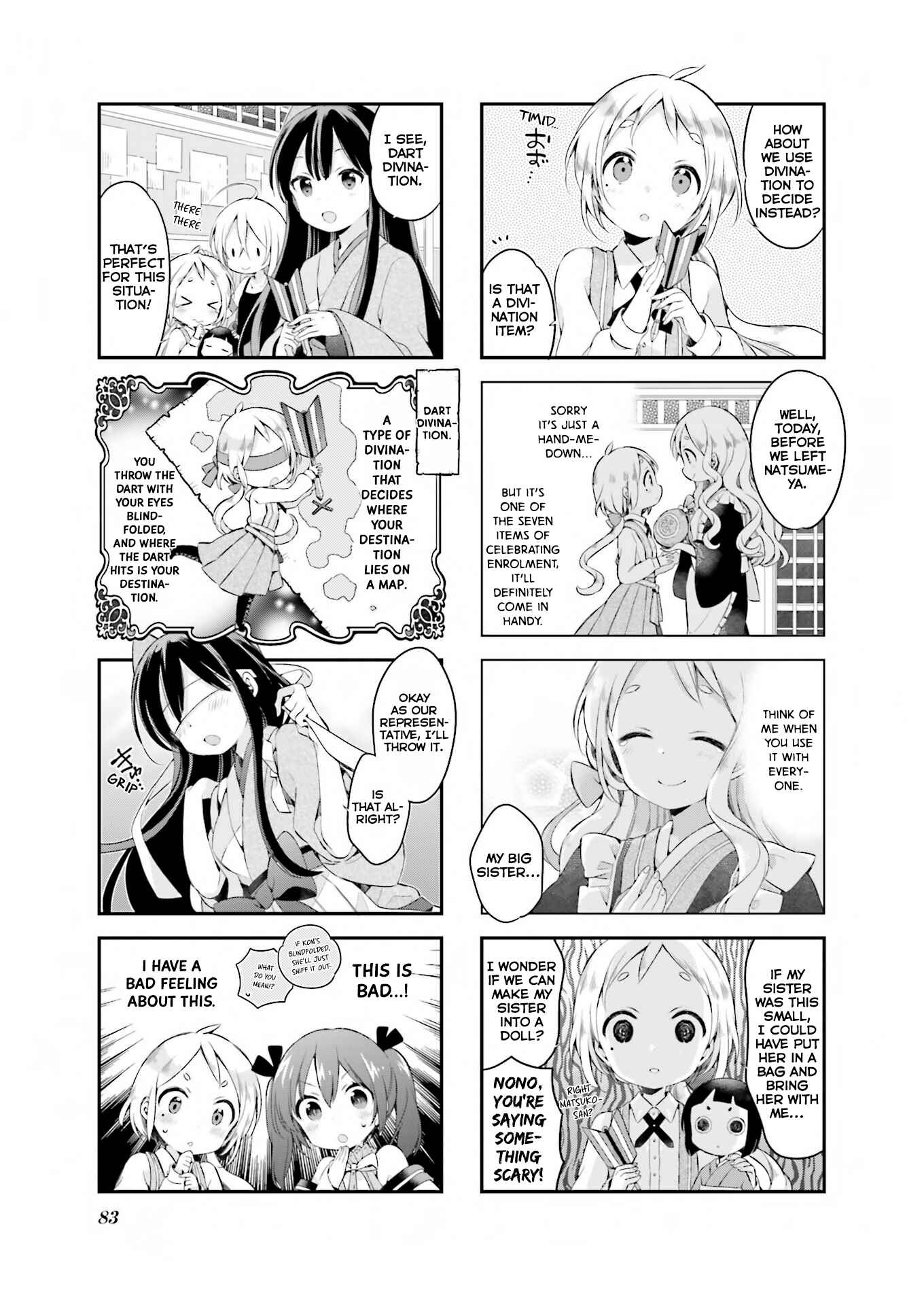 Page 8 Chapter 24 Urara Meirochou