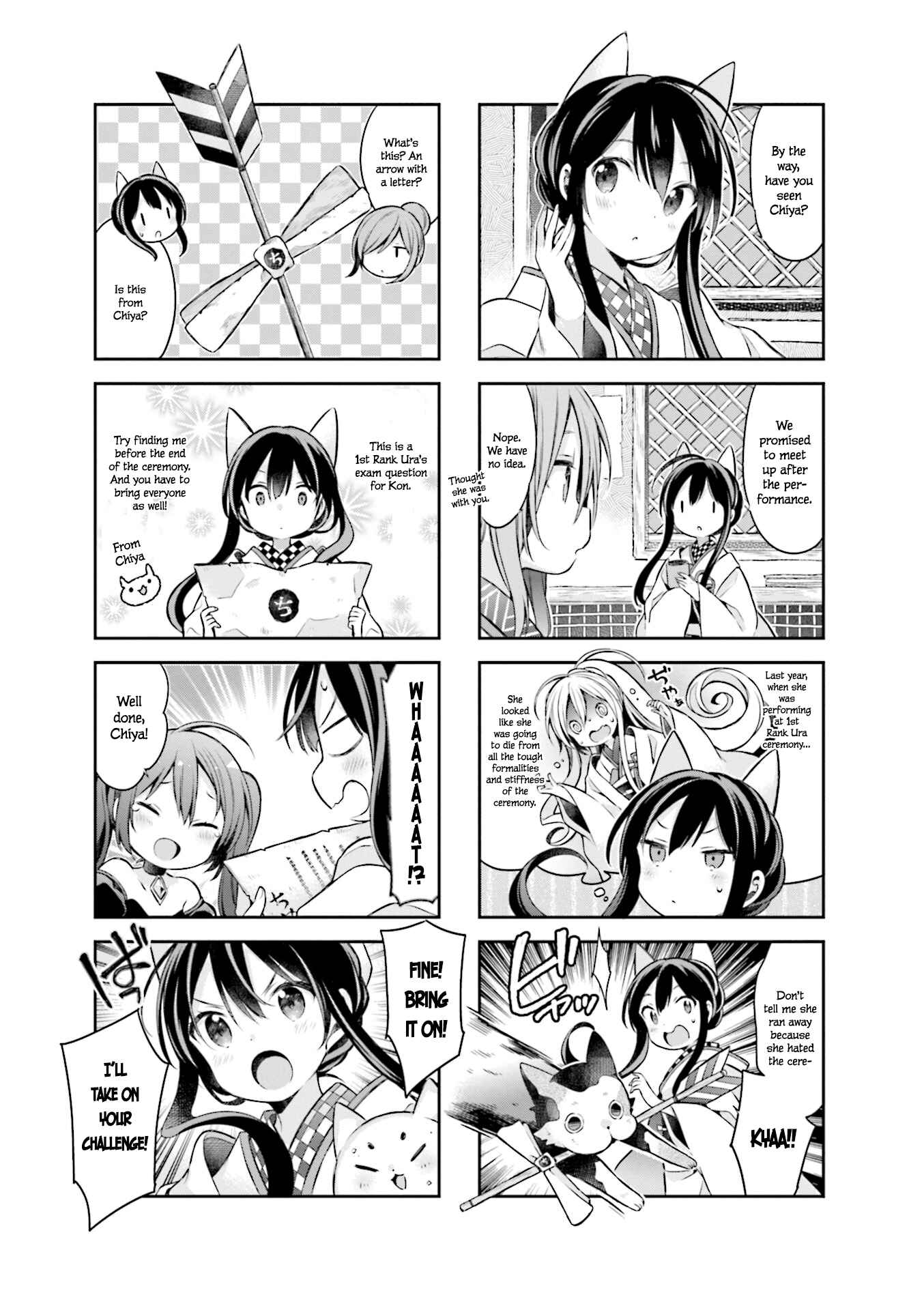 Page 10 Chapter 62 Urara Meirochou