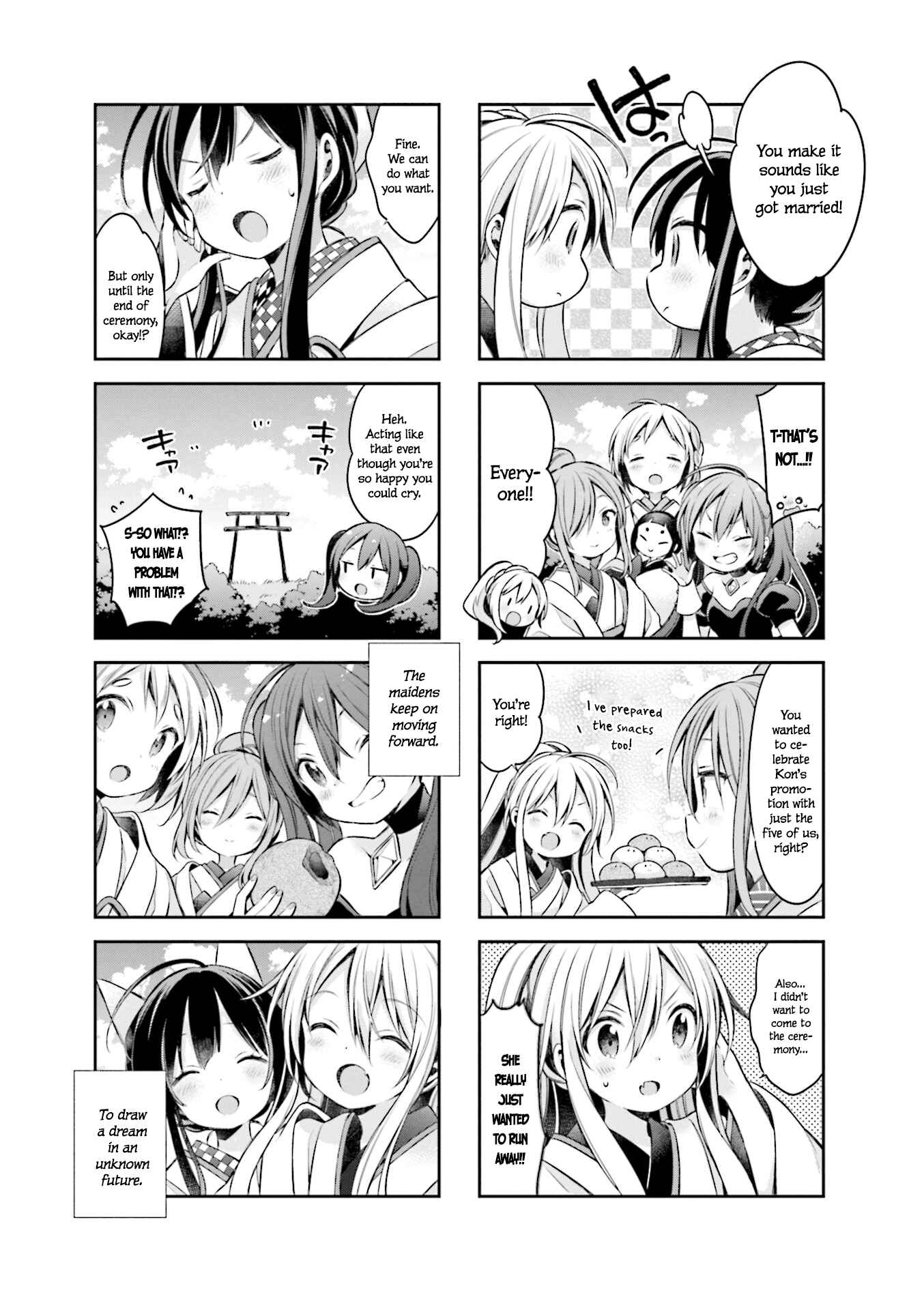 Page 14 Chapter 62 Urara Meirochou