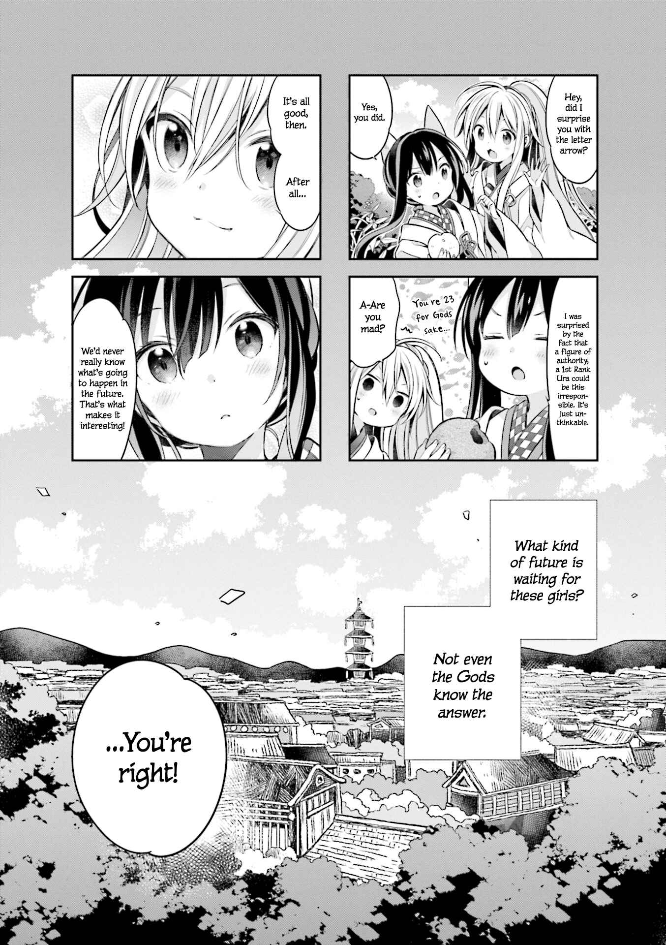 Page 15 Chapter 62 Urara Meirochou