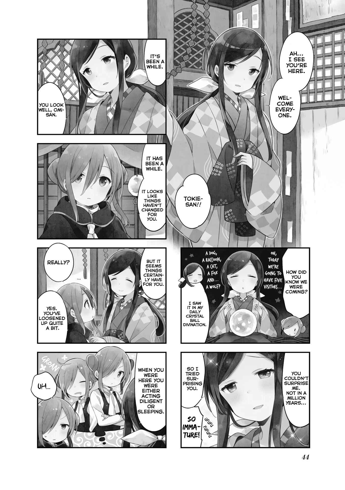 Page 3 Chapter 39 Urara Meirochou