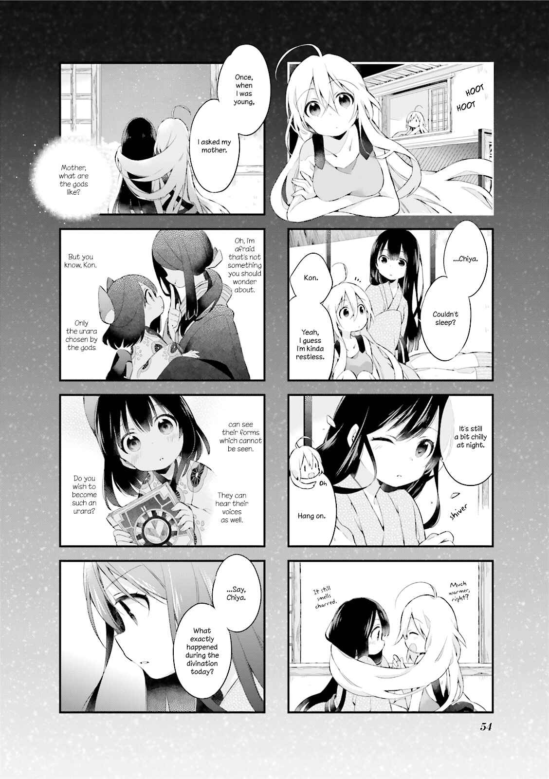Page 10 Chapter 4 Urara Meirochou