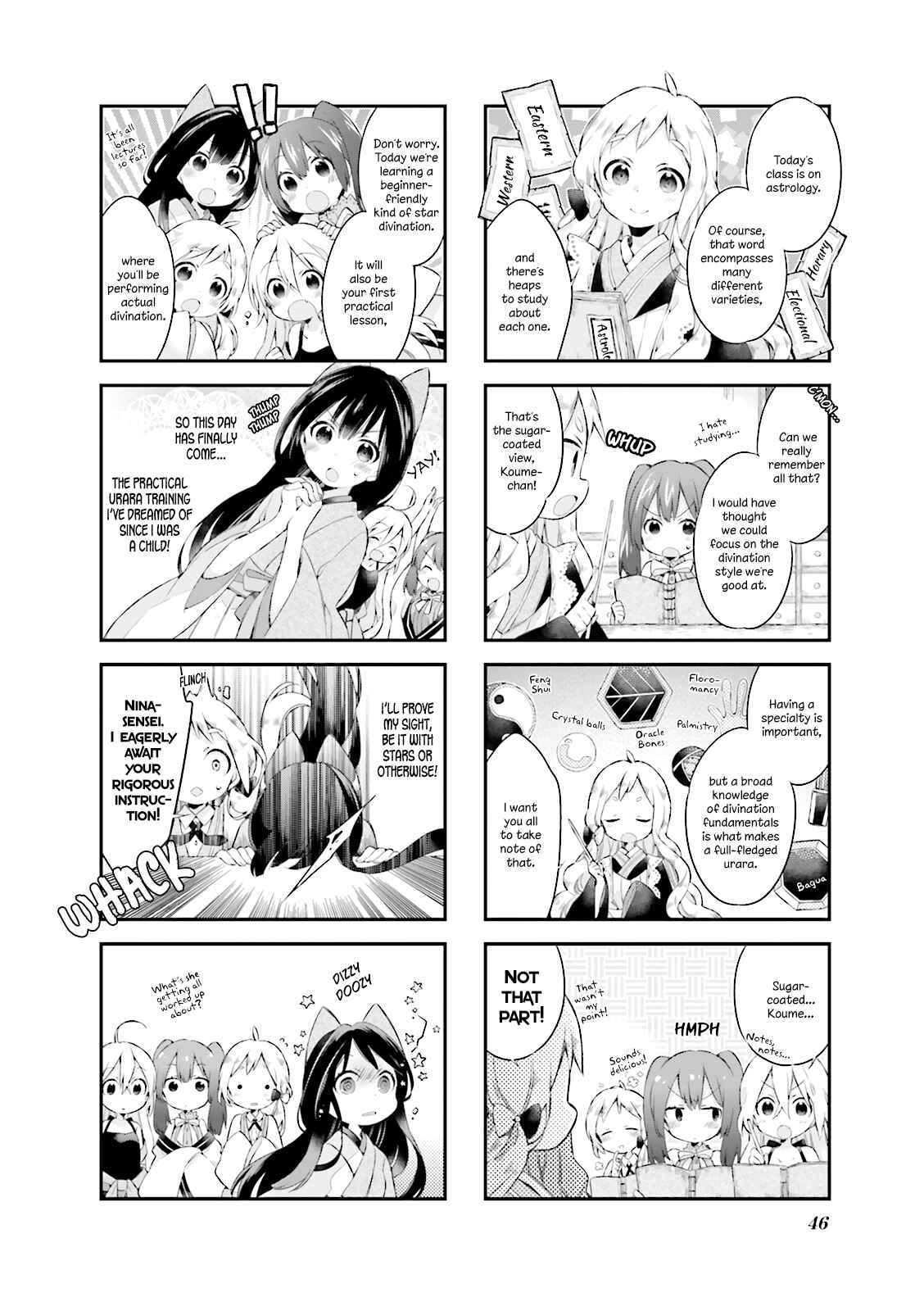 Page 2 Chapter 4 Urara Meirochou