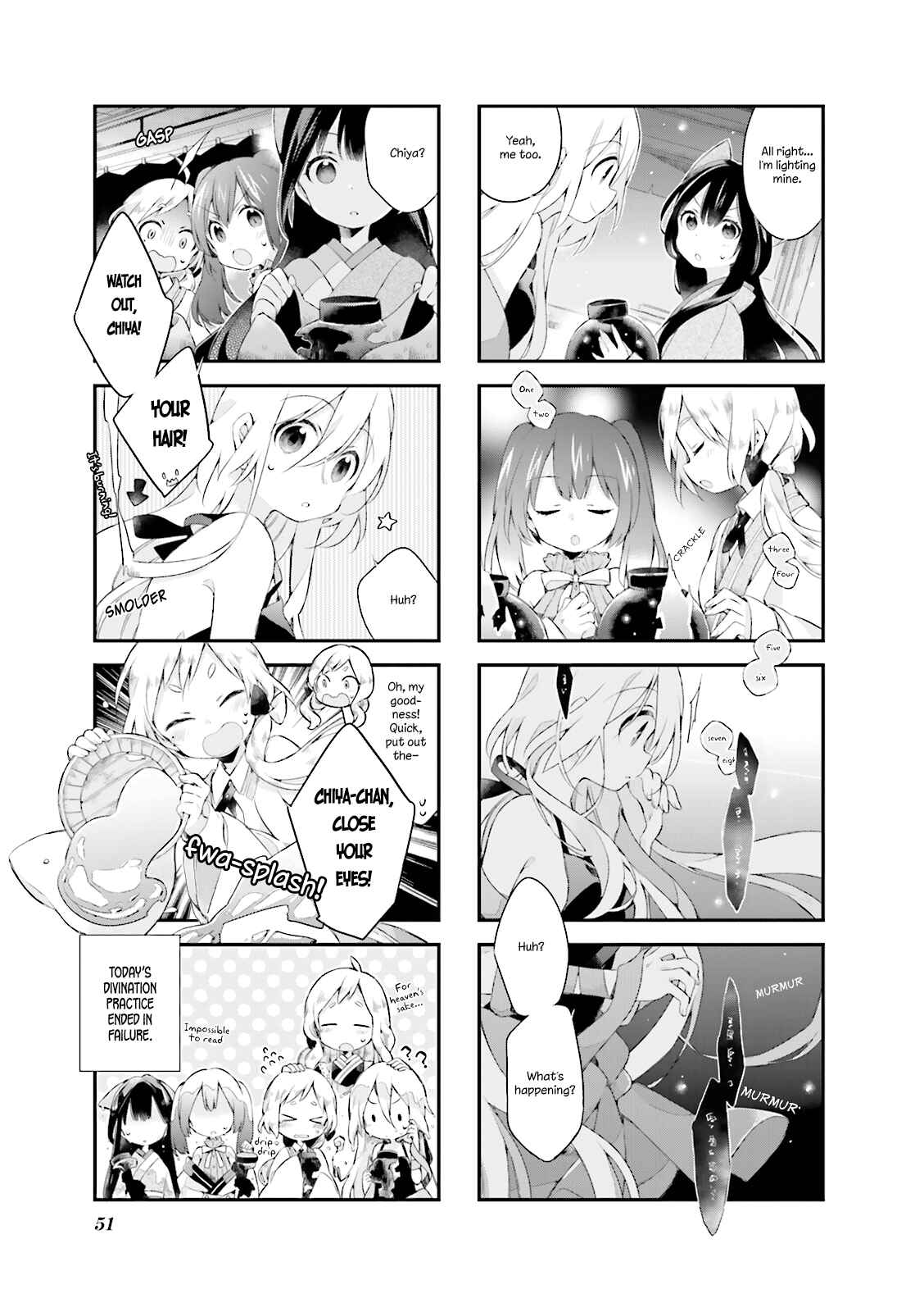 Page 7 Chapter 4 Urara Meirochou