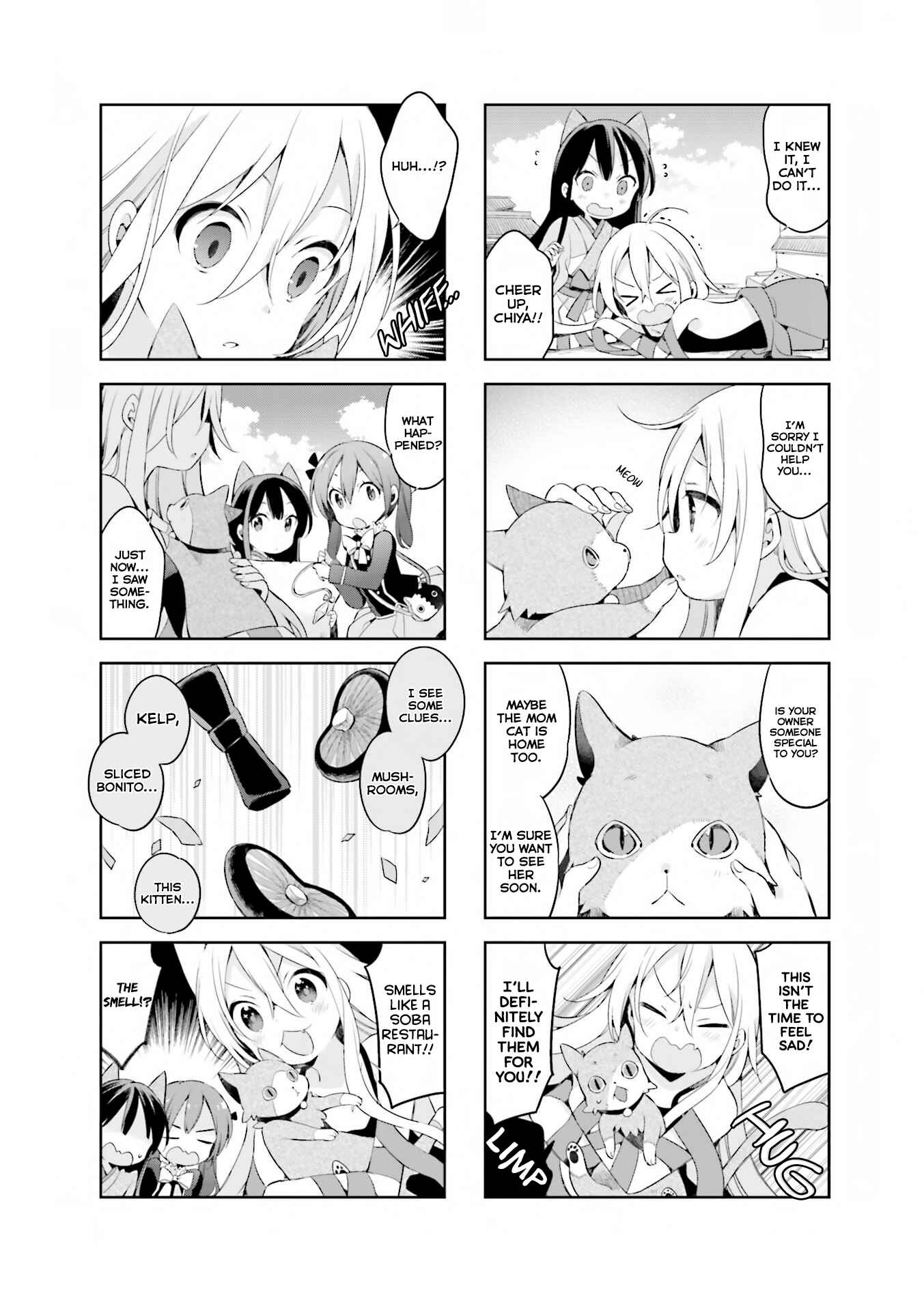 Page 11 Chapter 32 Urara Meirochou