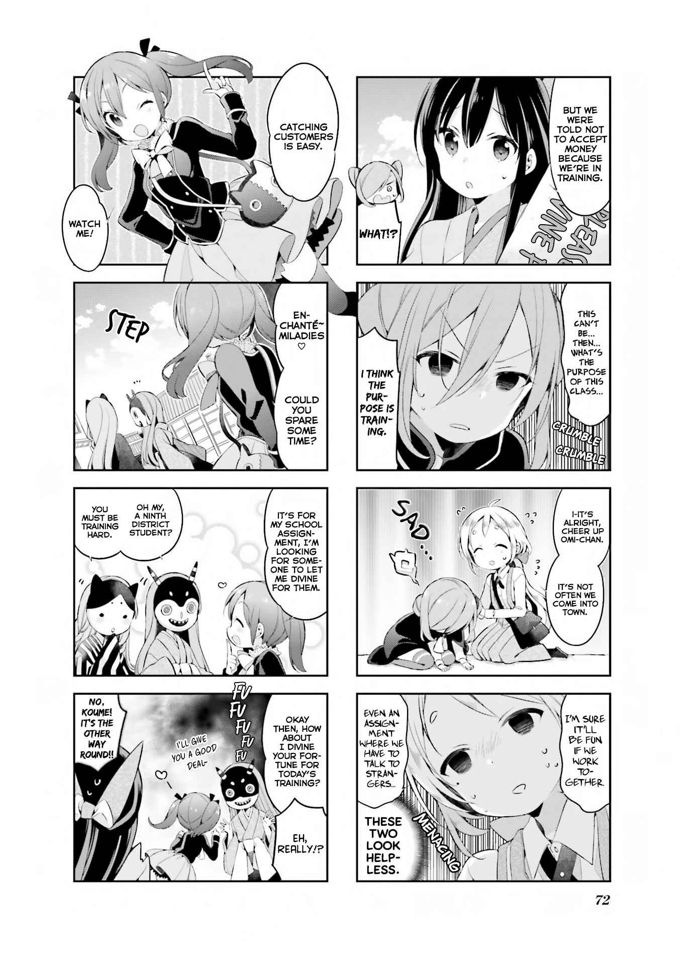 Page 5 Chapter 32 Urara Meirochou