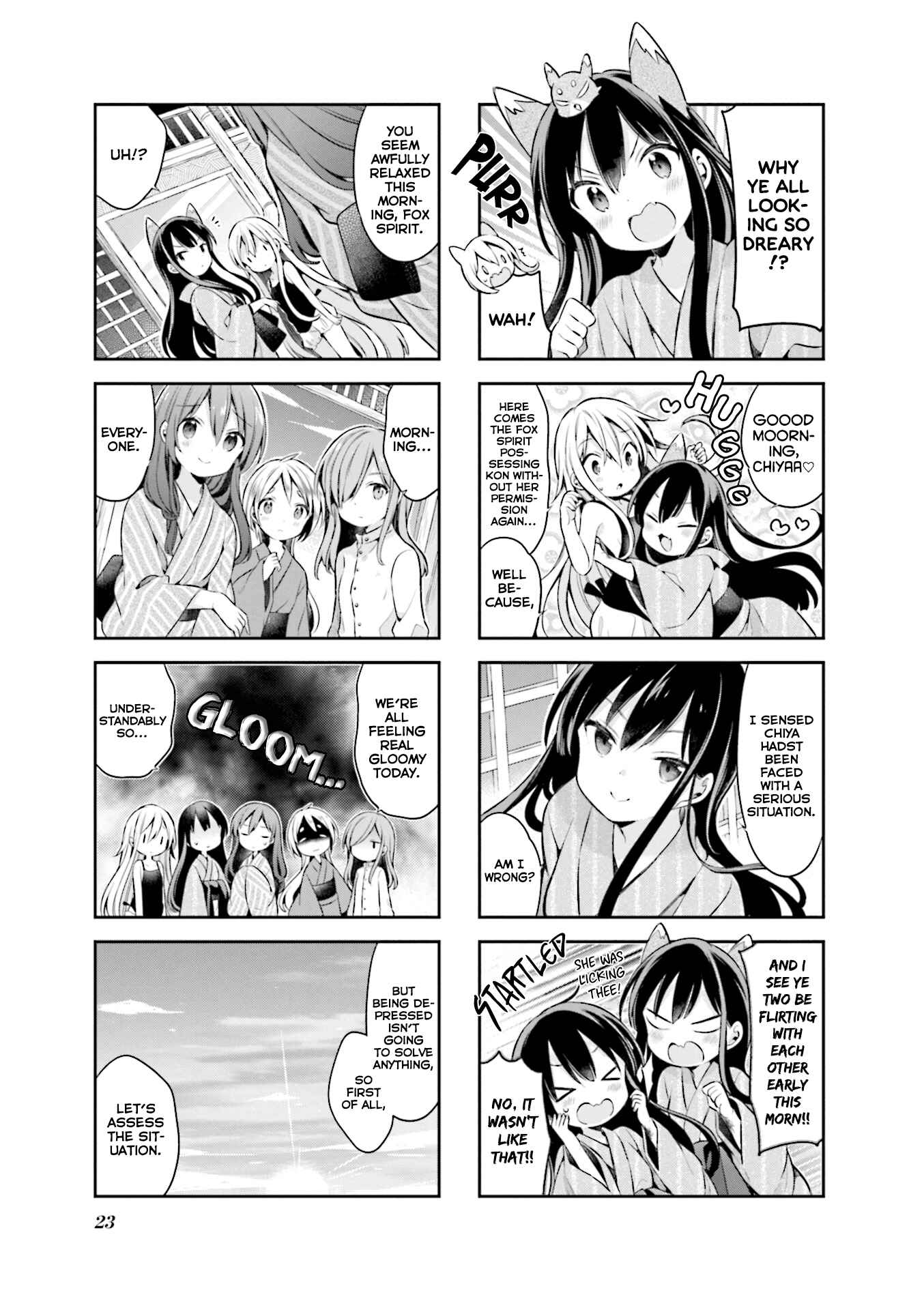 Page 3 Chapter 55 Urara Meirochou