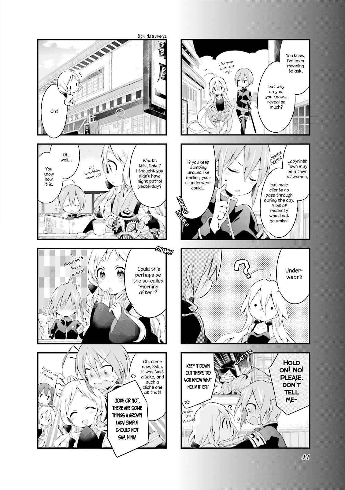 Page 12 Chapter 3 Urara Meirochou