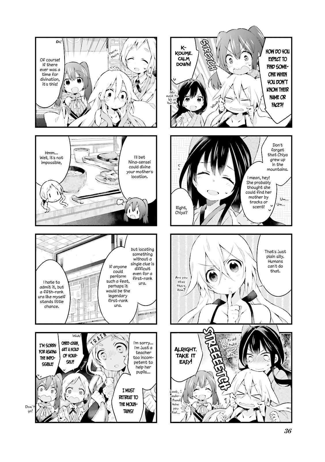Page 4 Chapter 3 Urara Meirochou