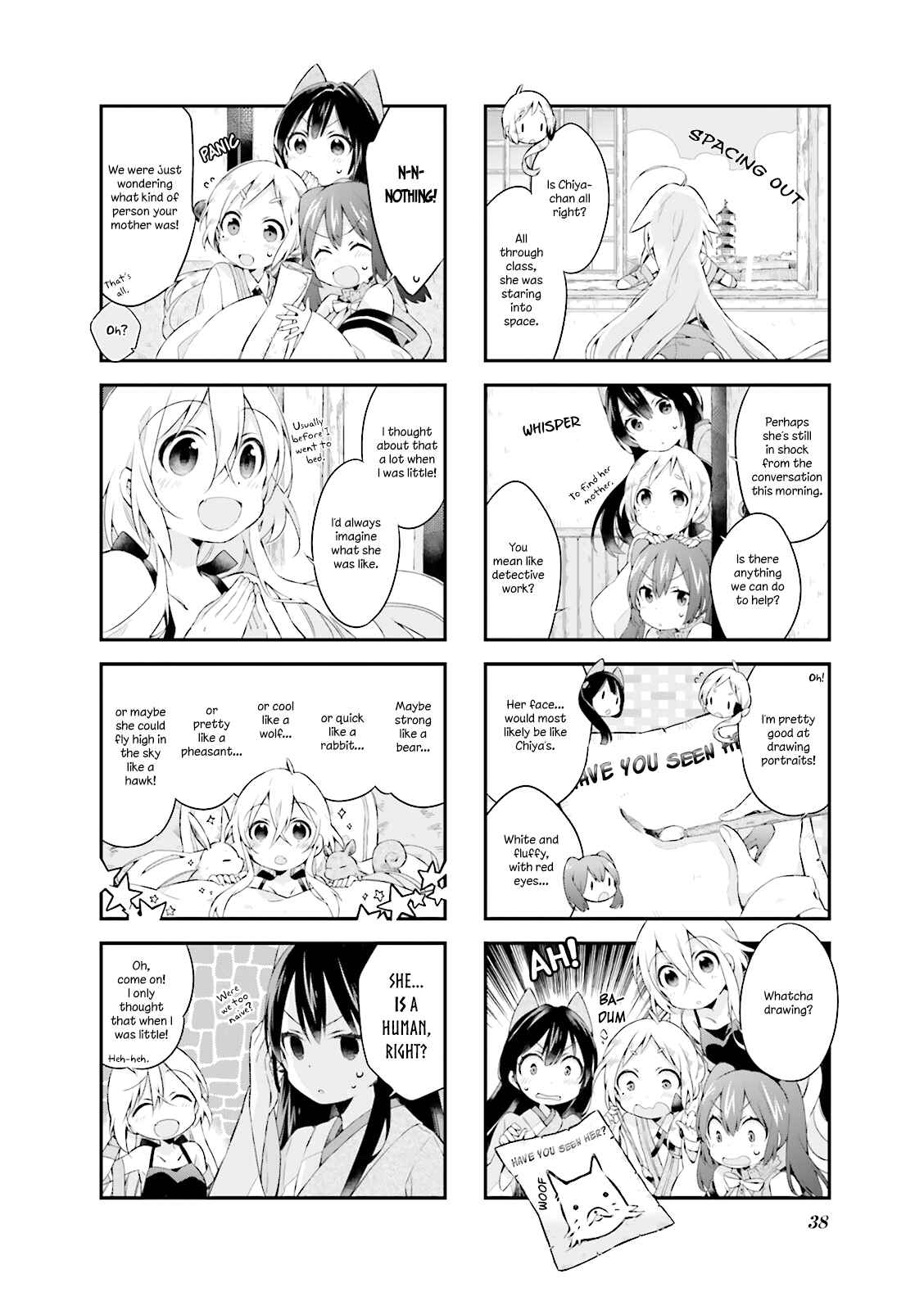 Page 6 Chapter 3 Urara Meirochou