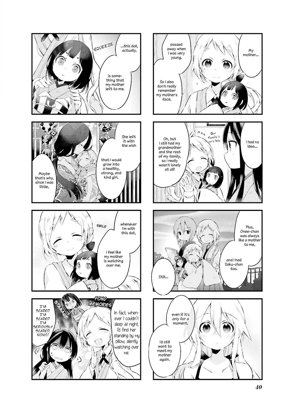 Page 8 Chapter 3 Urara Meirochou