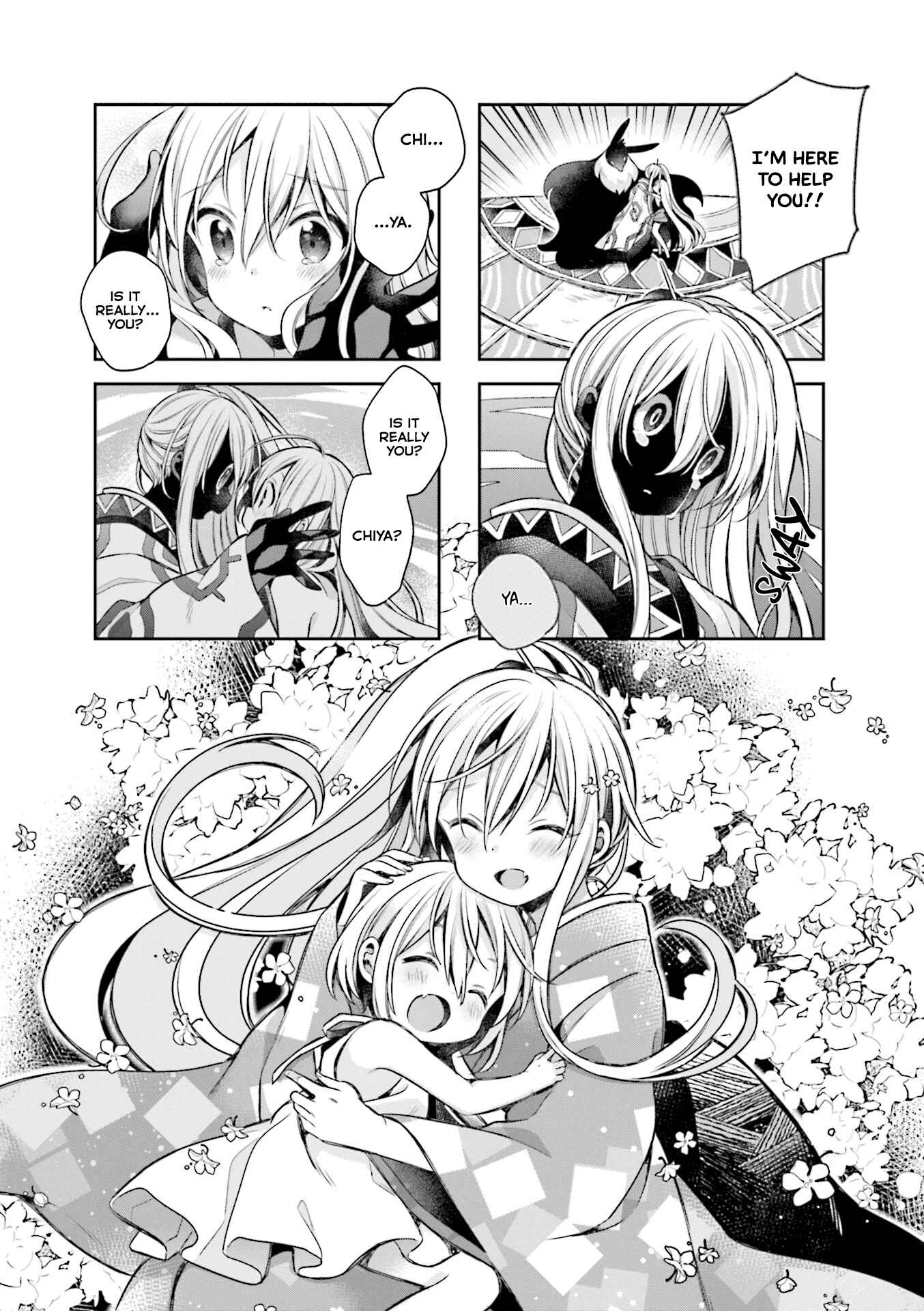 Page 1 Chapter 61 Urara Meirochou