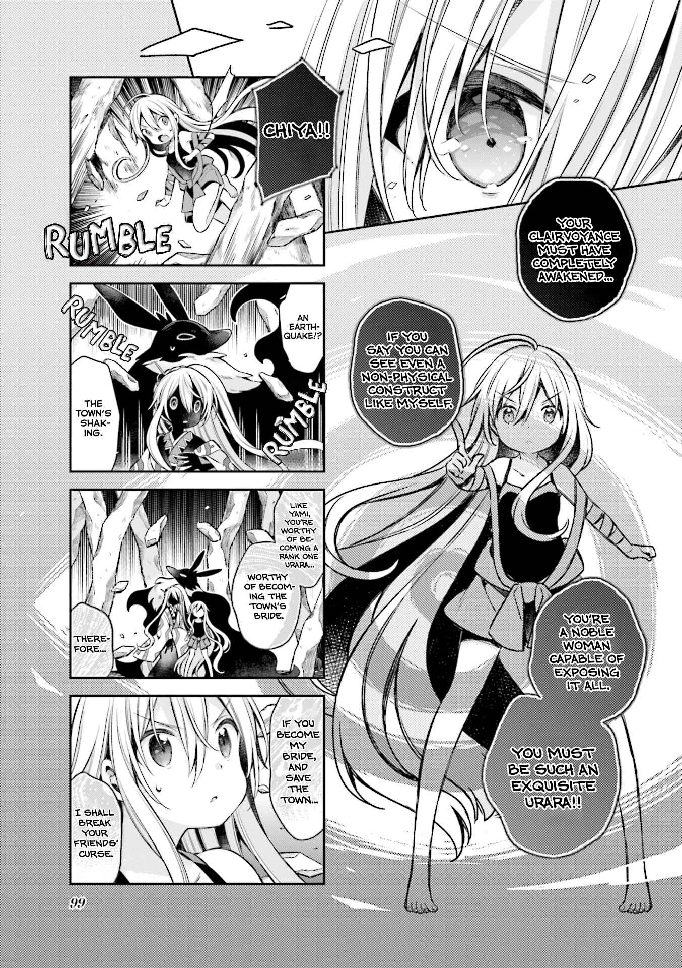 Page 3 Chapter 61 Urara Meirochou