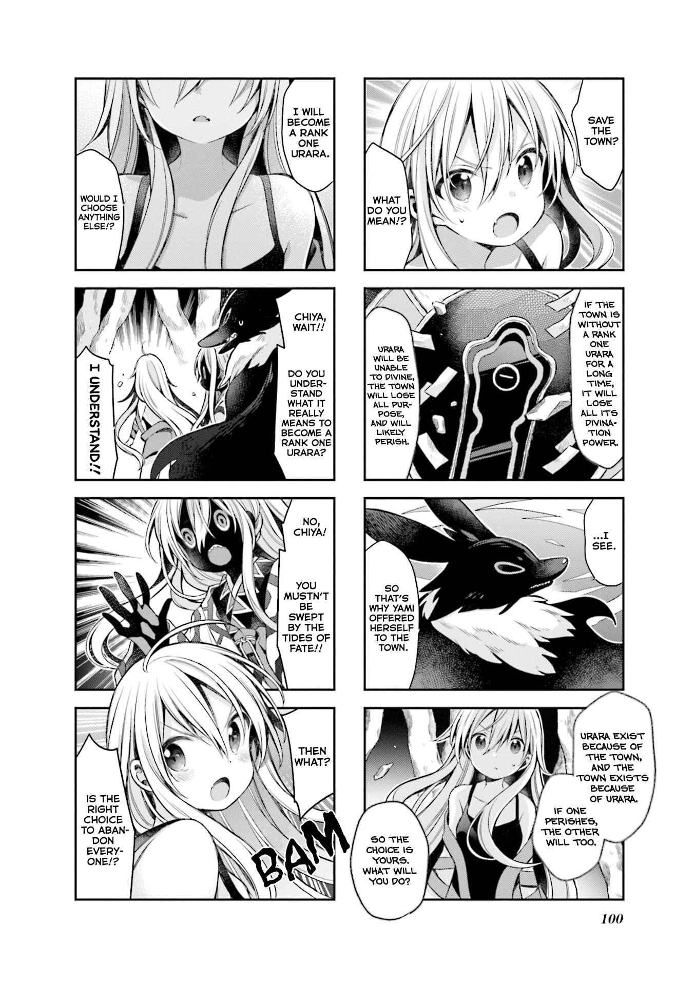 Page 4 Chapter 61 Urara Meirochou