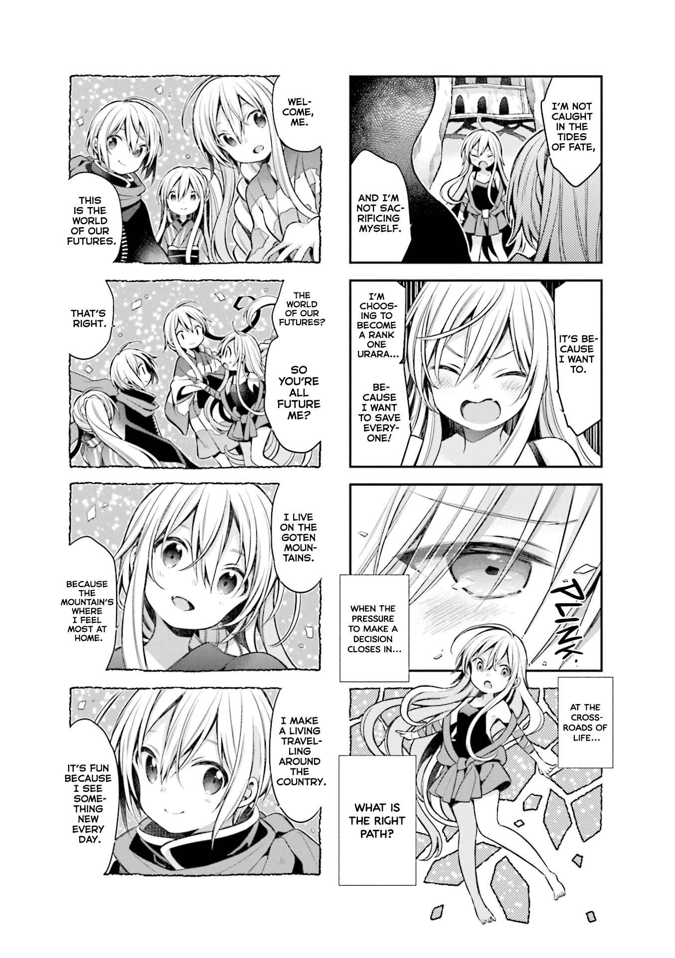 Page 5 Chapter 61 Urara Meirochou