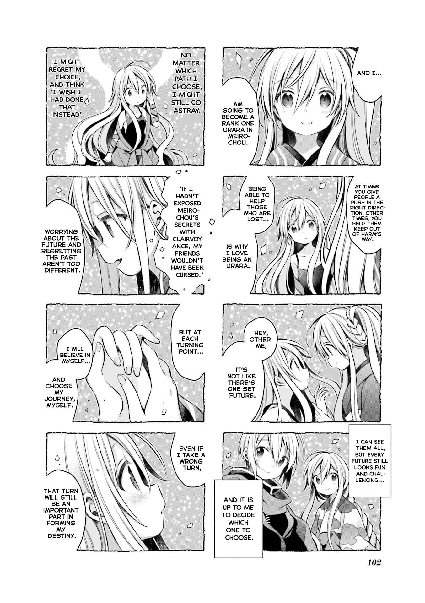 Page 6 Chapter 61 Urara Meirochou