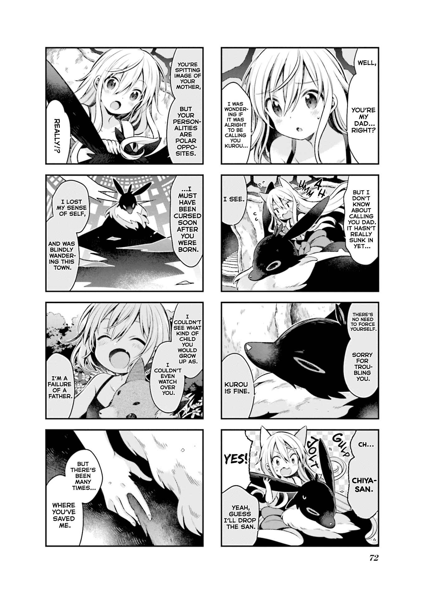 Page 2 Chapter 59 Urara Meirochou