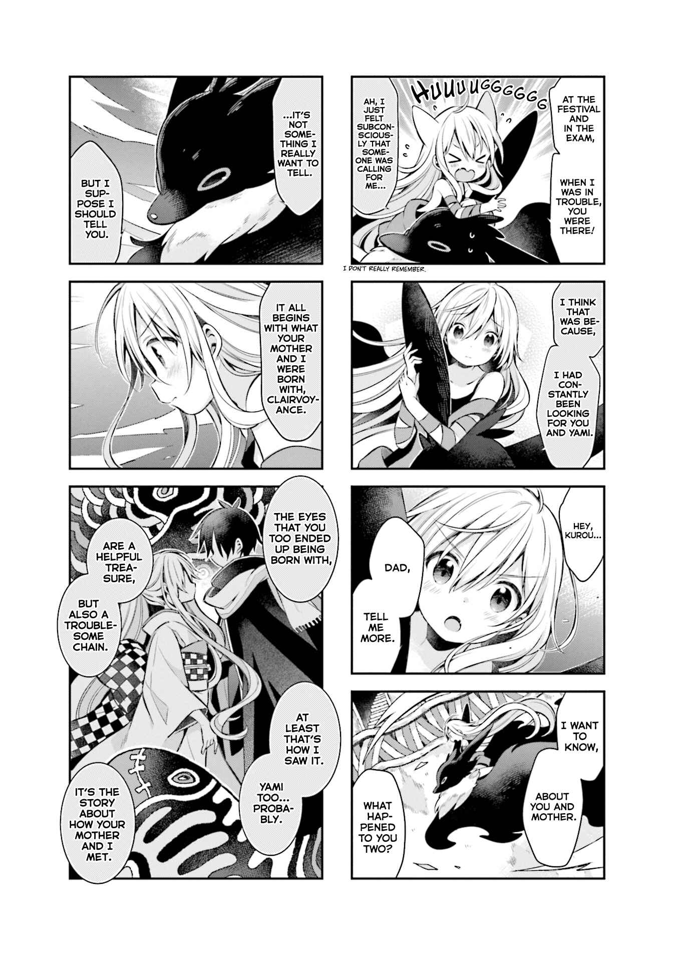 Page 3 Chapter 59 Urara Meirochou