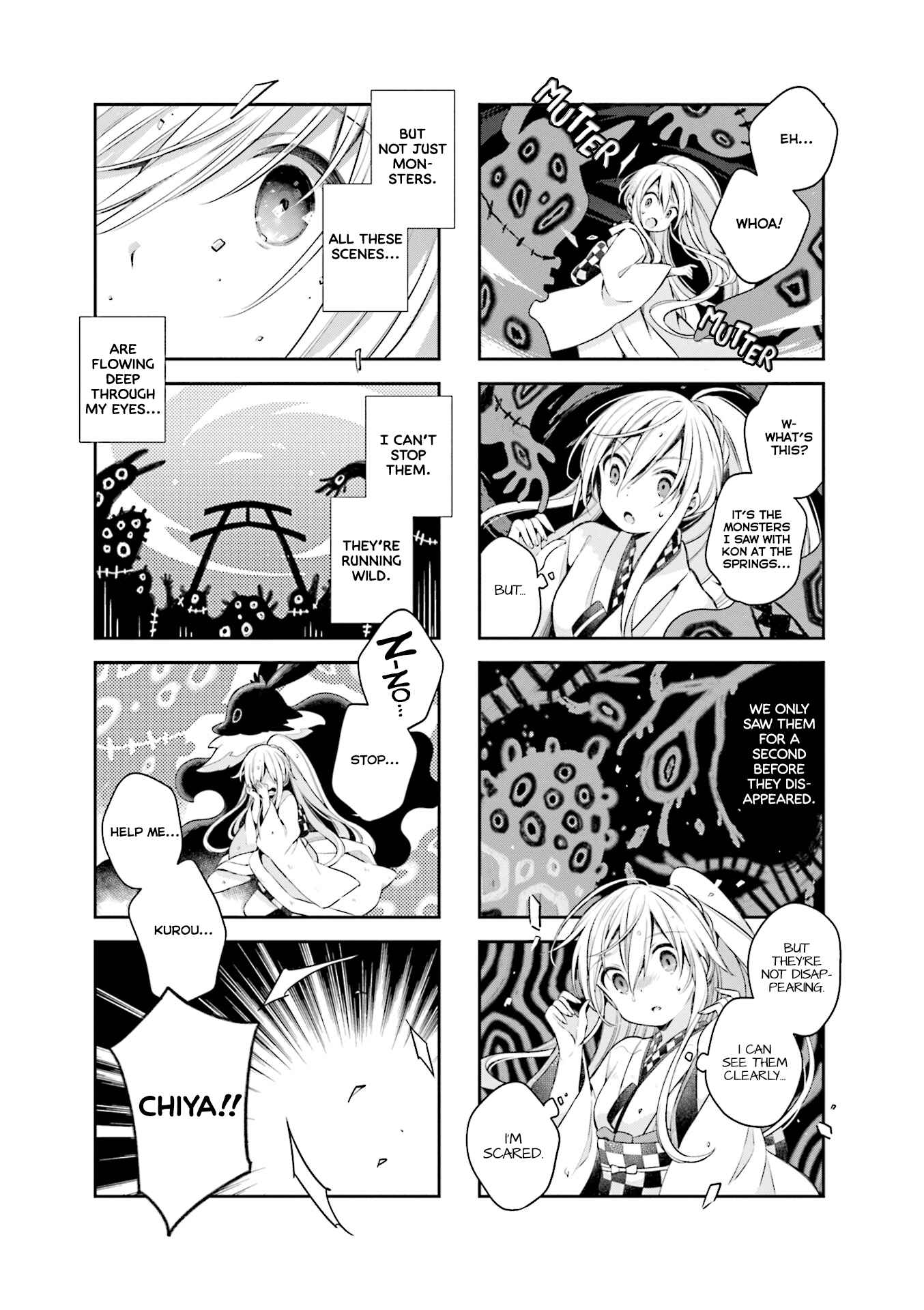 Page 11 Chapter 52 Urara Meirochou
