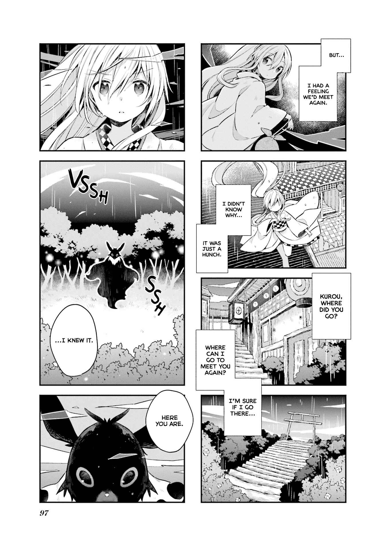 Page 3 Chapter 52 Urara Meirochou