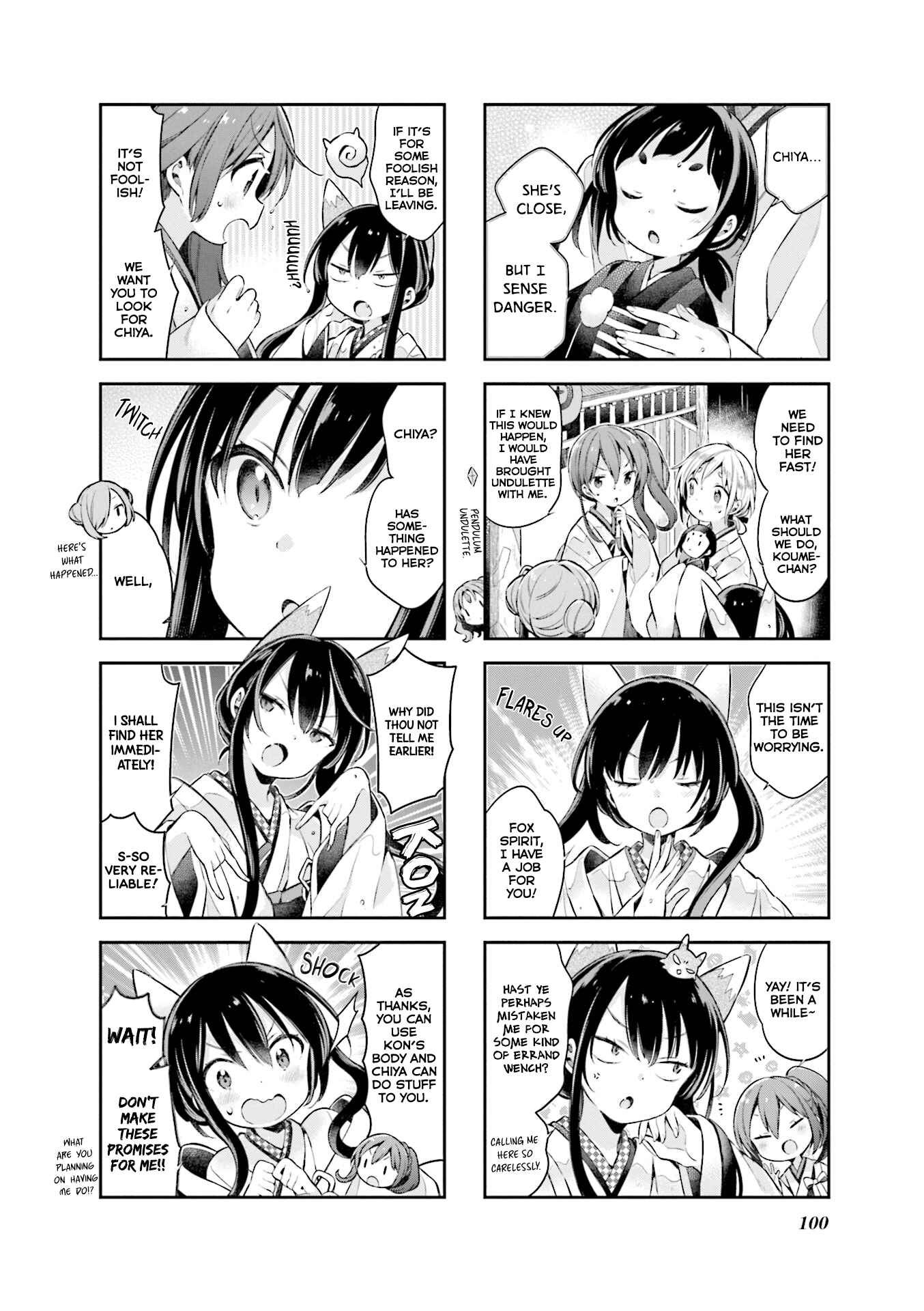 Page 6 Chapter 52 Urara Meirochou