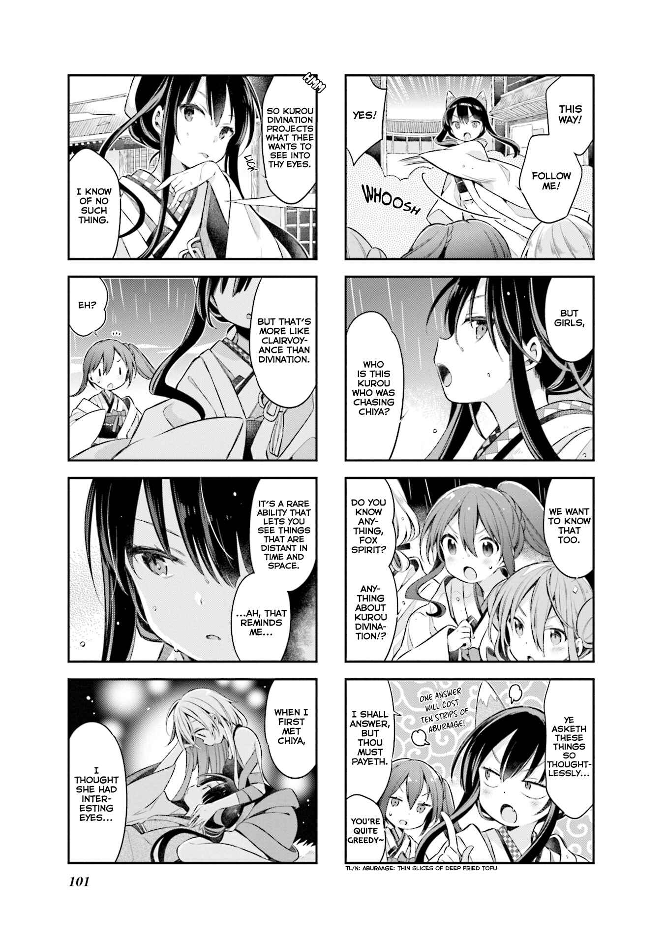 Page 7 Chapter 52 Urara Meirochou