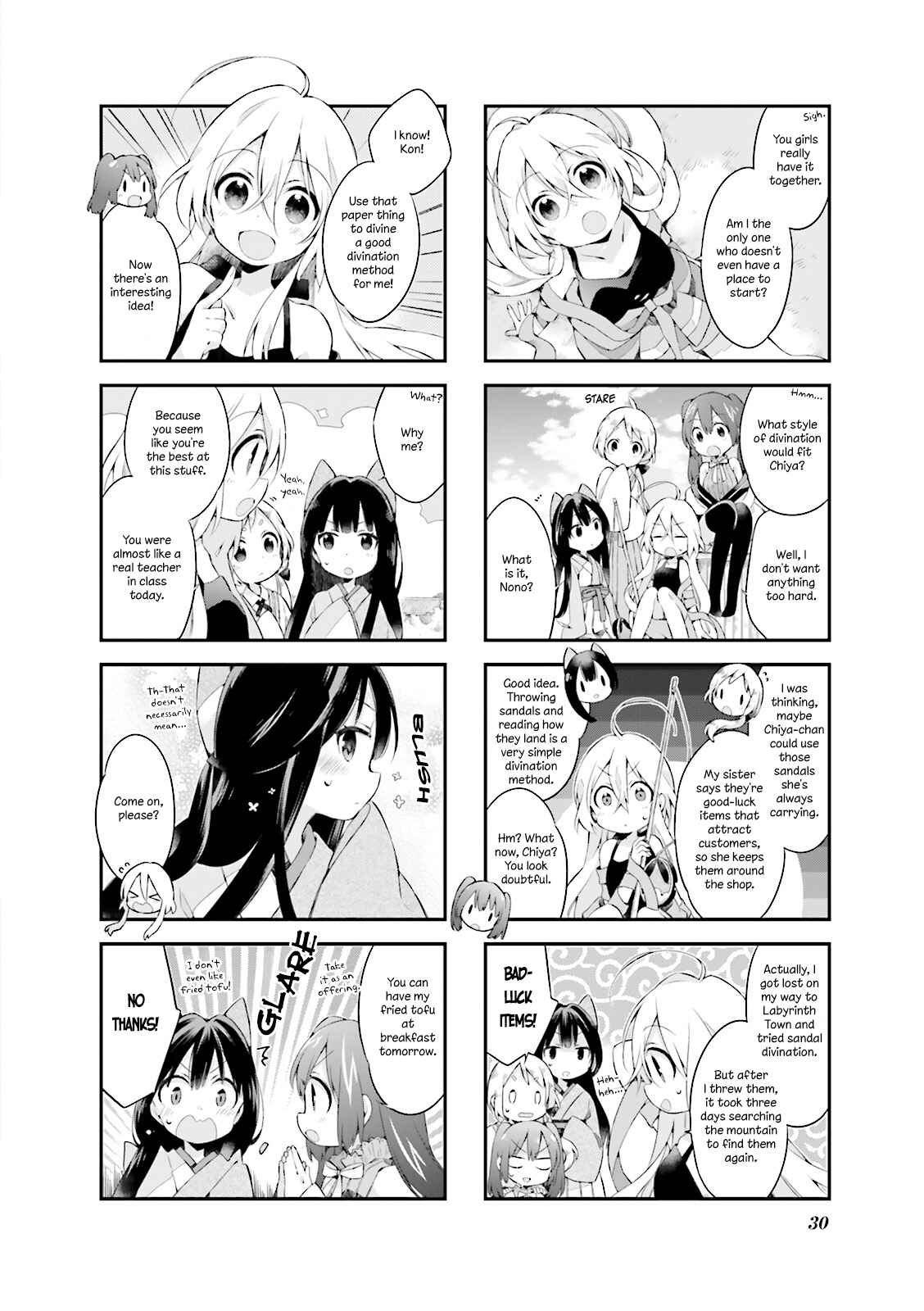 Page 10 Chapter 2 Urara Meirochou