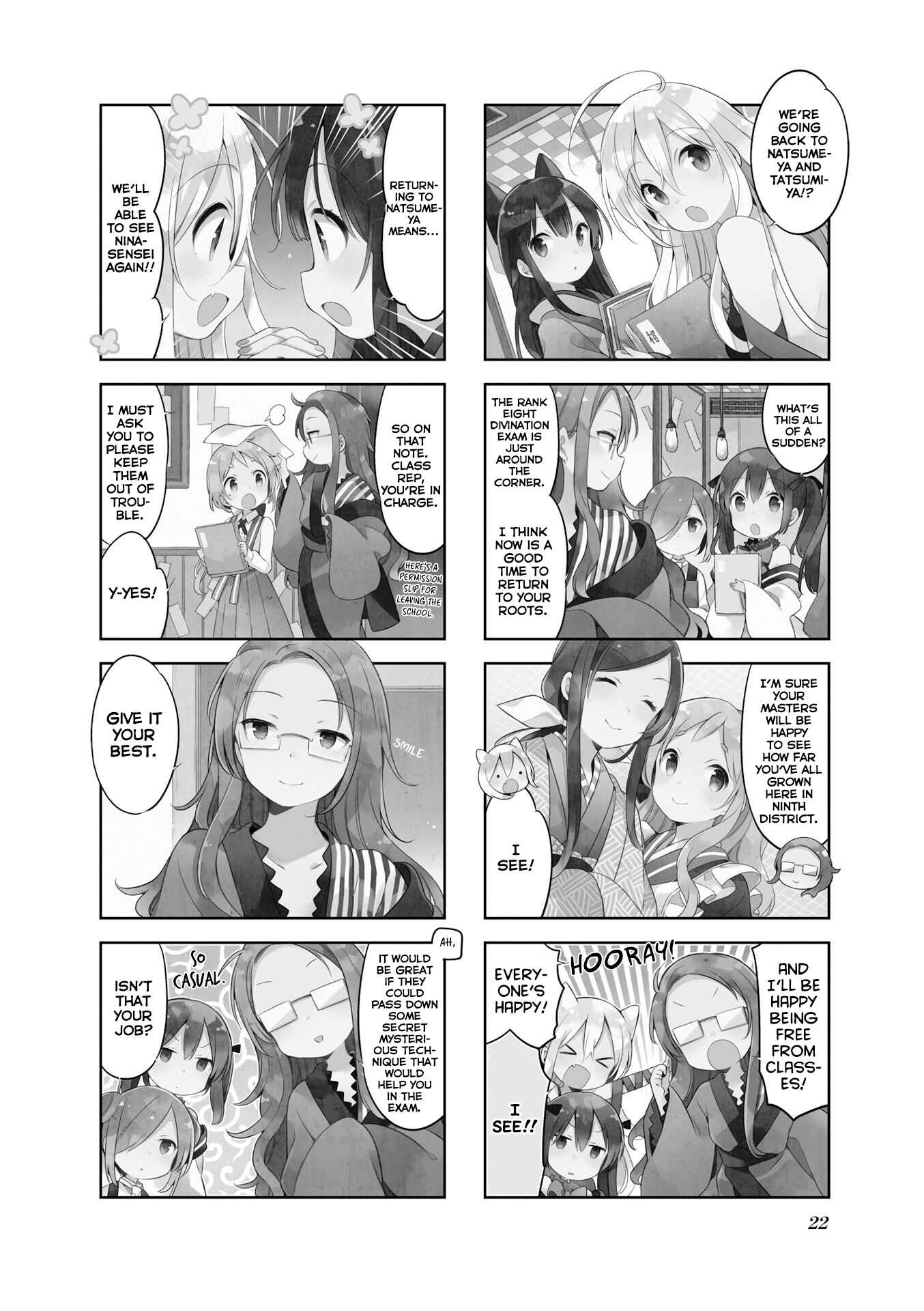 Page 3 Chapter 37 Urara Meirochou
