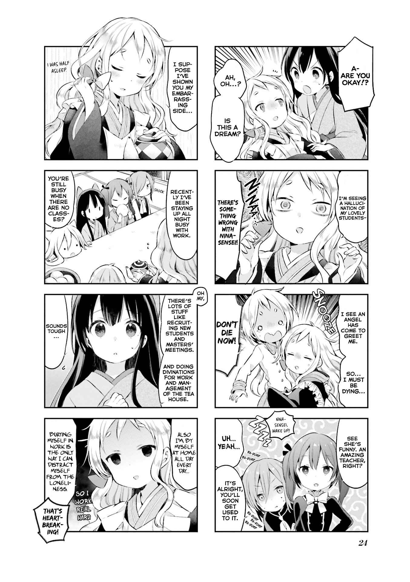Page 5 Chapter 37 Urara Meirochou