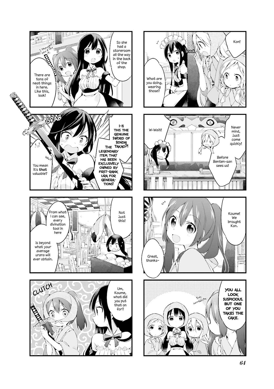 Page 8 Chapter 5 Urara Meirochou