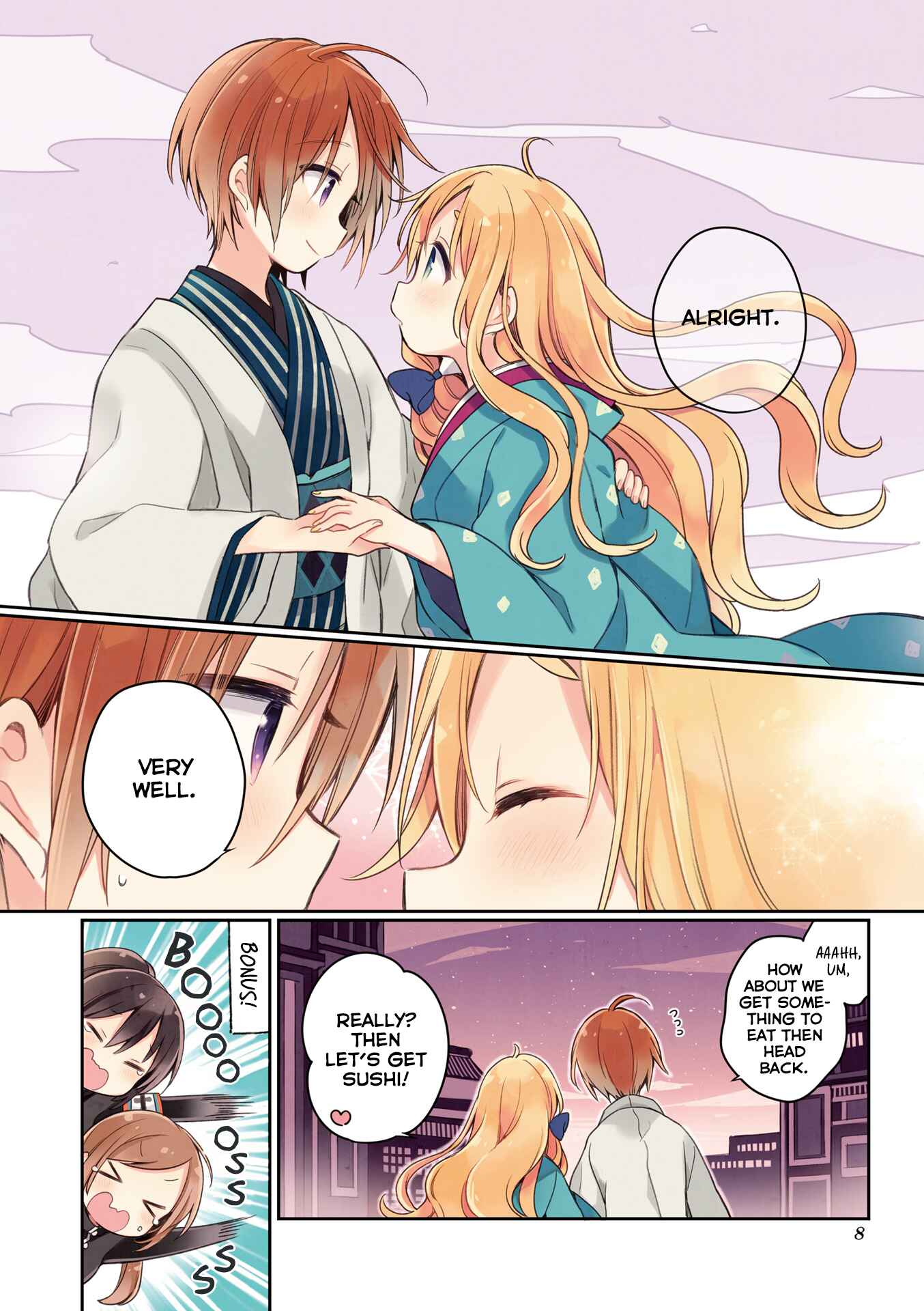 Page 10 Chapter 45 Urara Meirochou