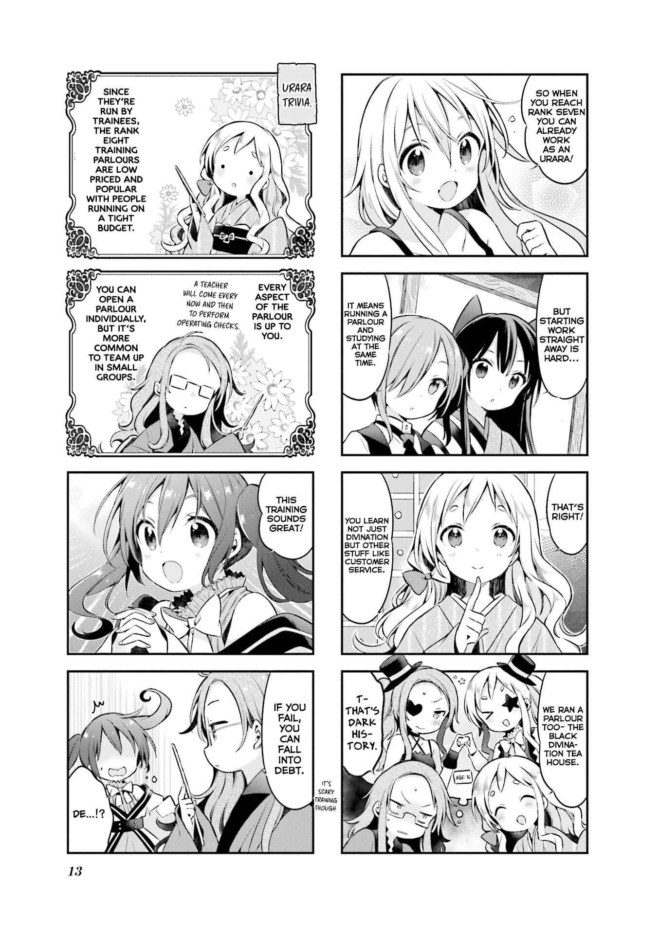 Page 15 Chapter 45 Urara Meirochou