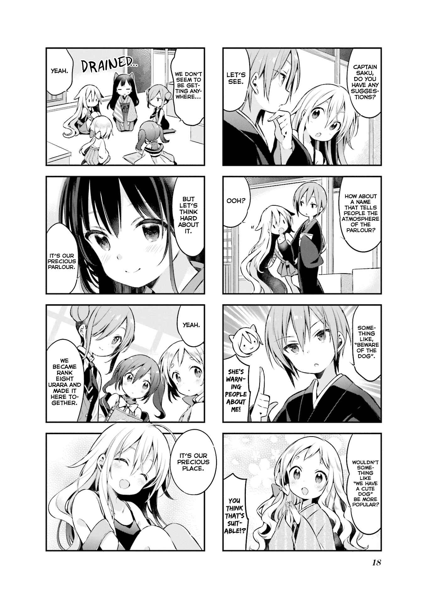 Page 20 Chapter 45 Urara Meirochou