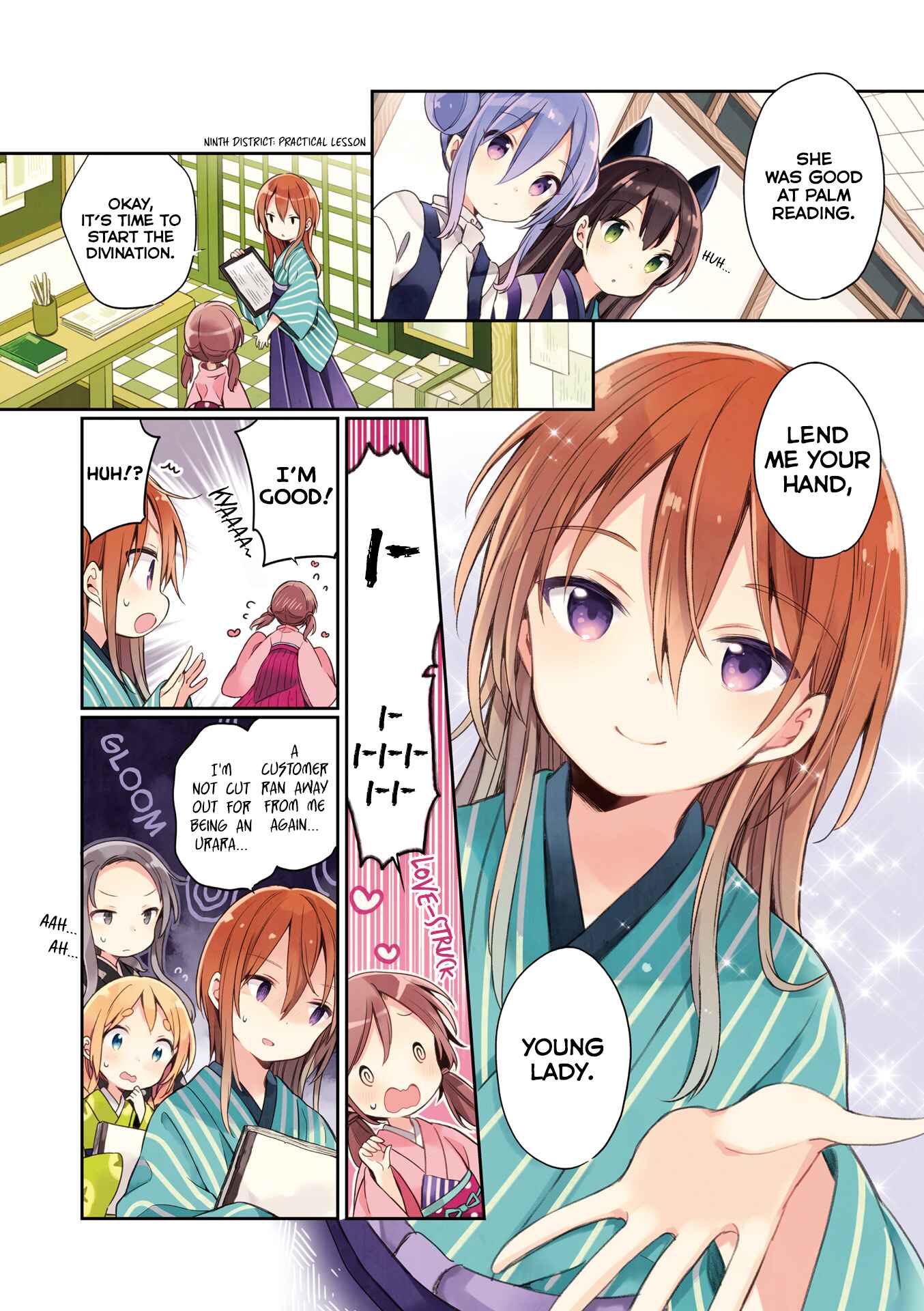 Page 6 Chapter 45 Urara Meirochou