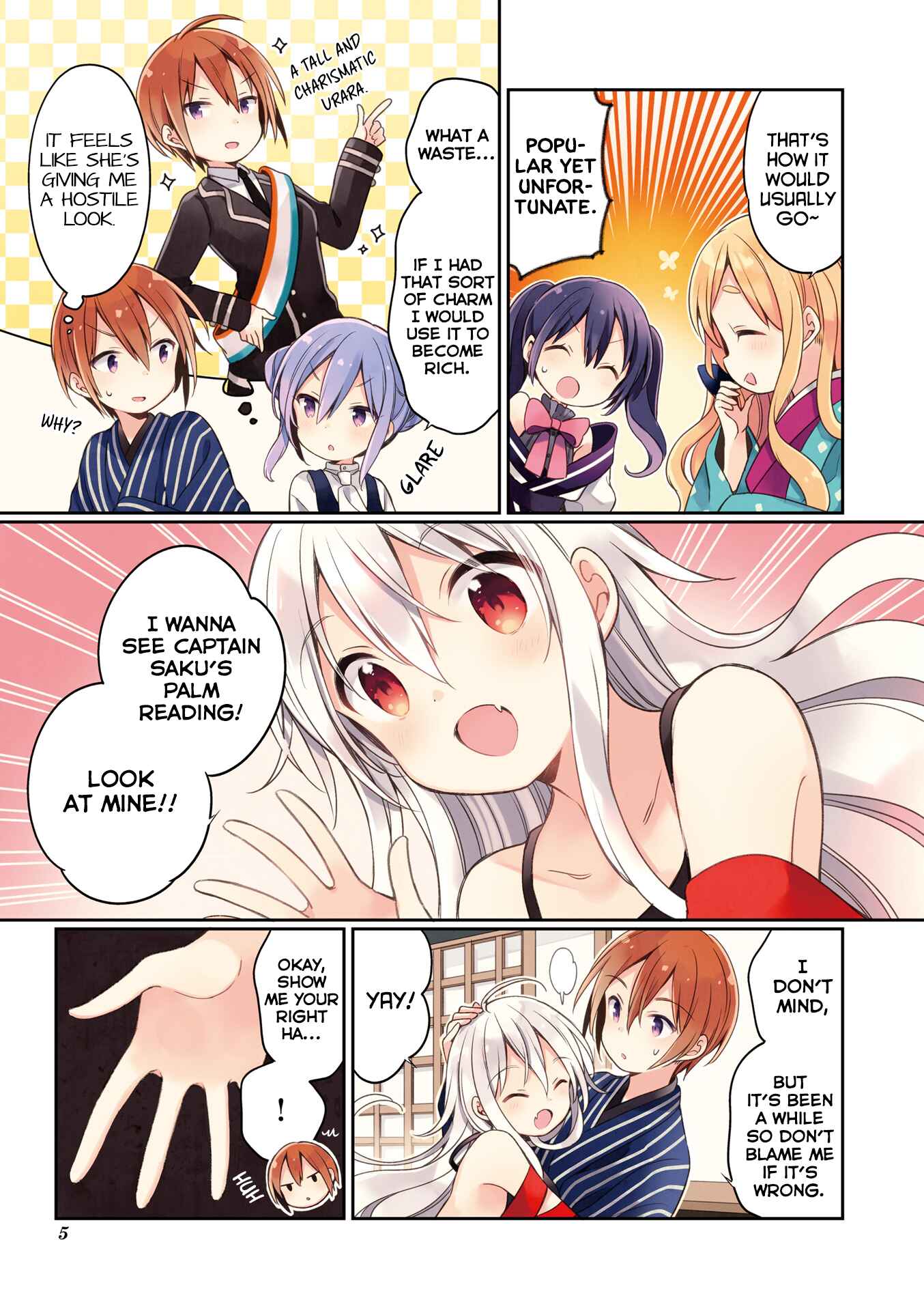 Page 7 Chapter 45 Urara Meirochou