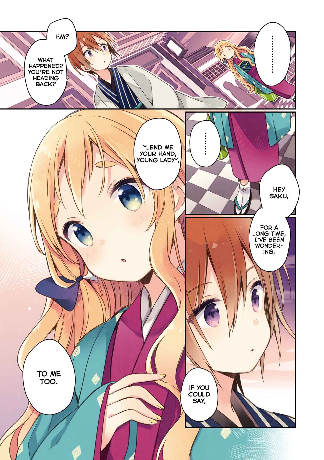 Page 9 Chapter 45 Urara Meirochou