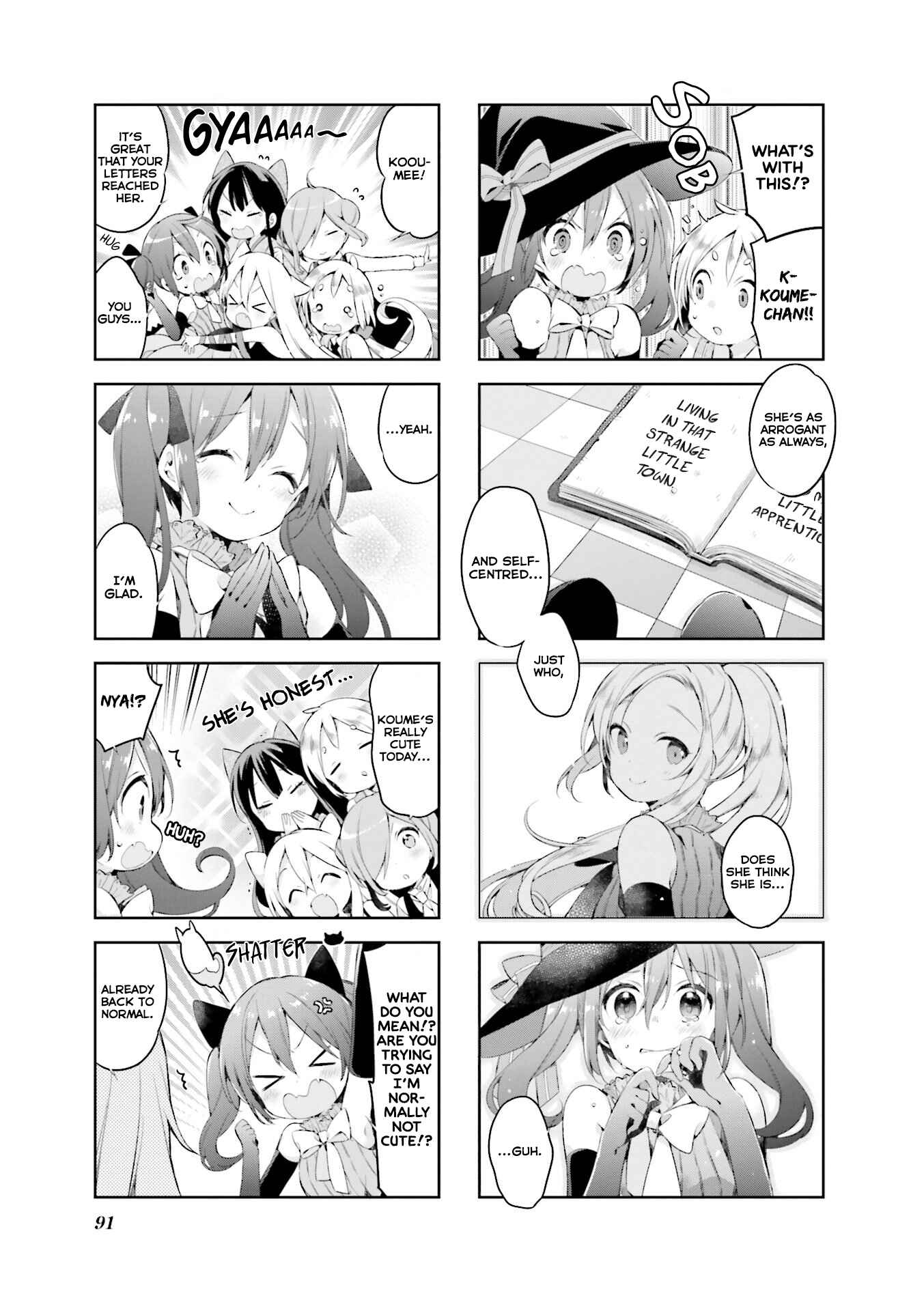 Page 12 Chapter 33 Urara Meirochou