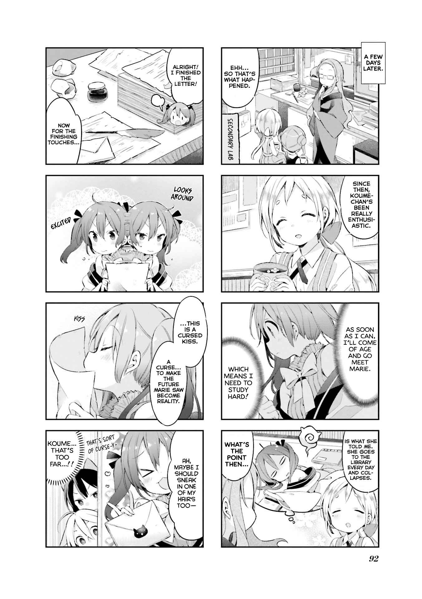 Page 13 Chapter 33 Urara Meirochou