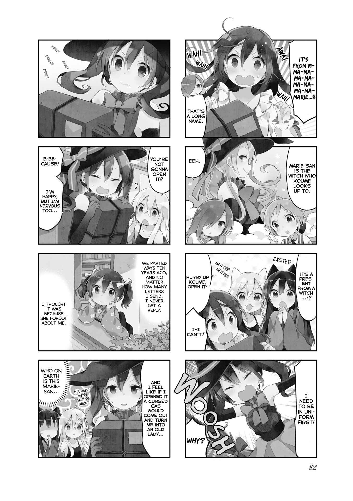 Page 3 Chapter 33 Urara Meirochou
