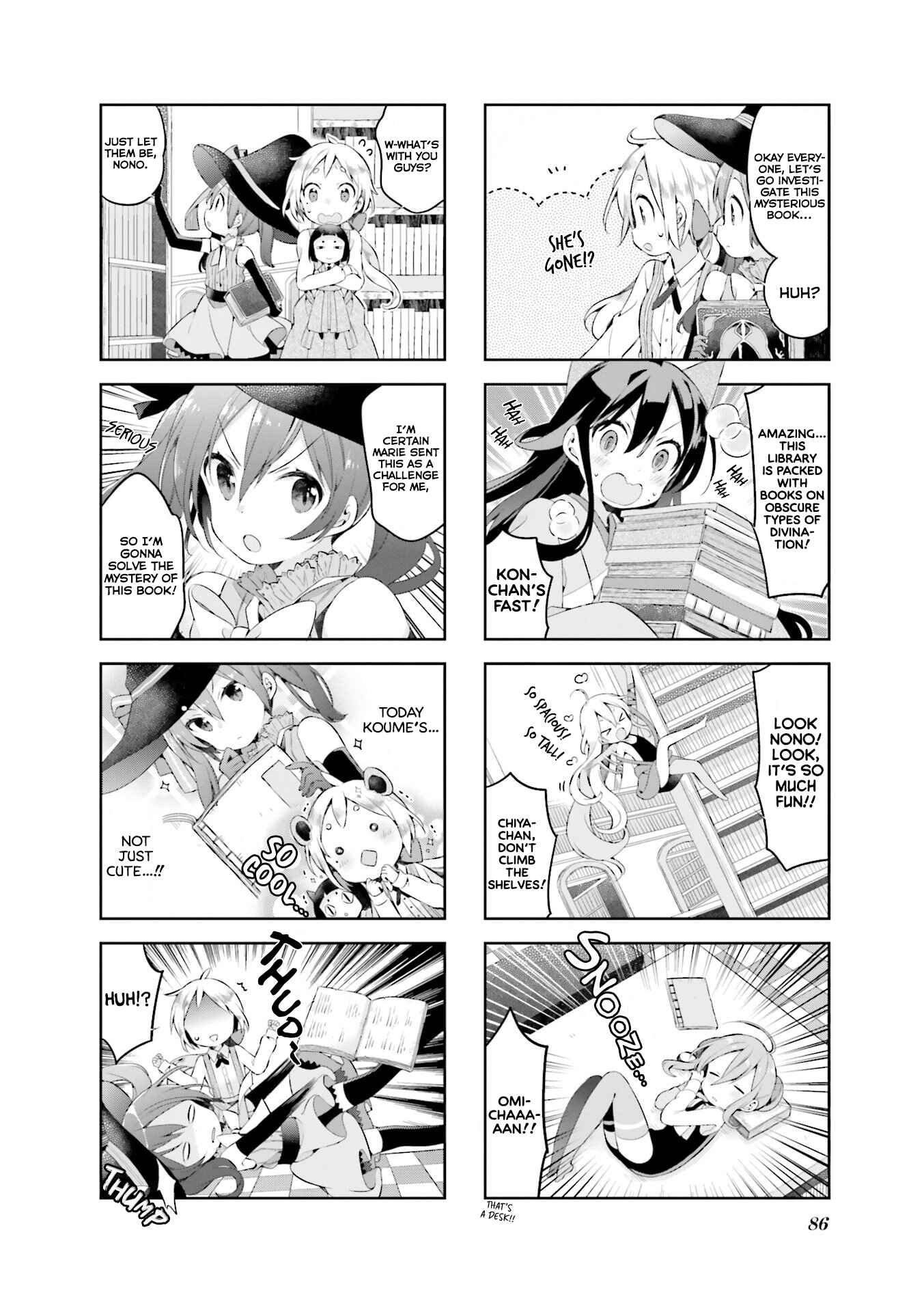 Page 7 Chapter 33 Urara Meirochou