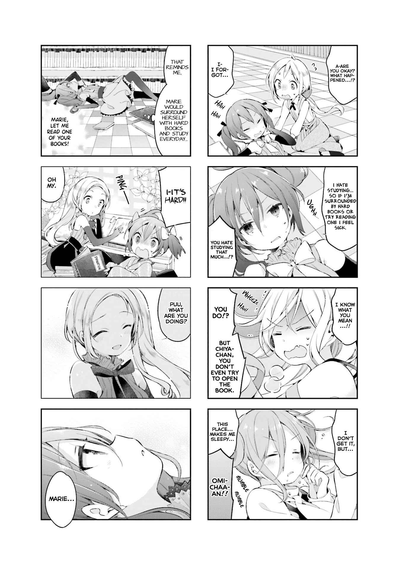 Page 8 Chapter 33 Urara Meirochou