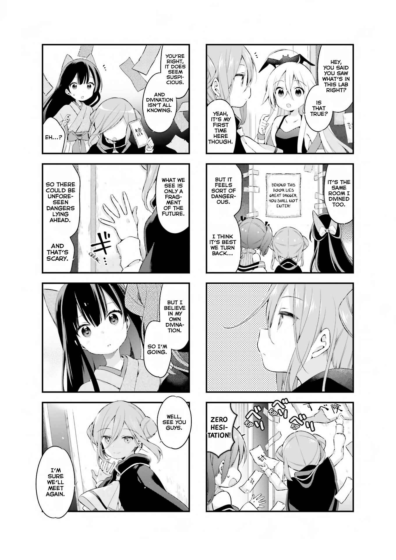 Page 12 Chapter 25 Urara Meirochou